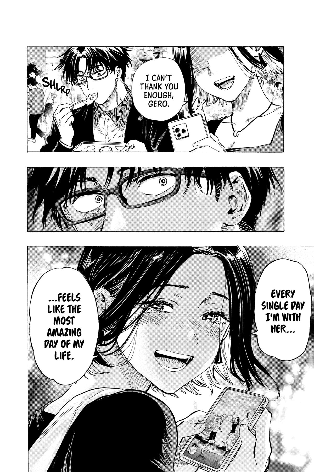 Read Marriage Toxin EN Manga Online