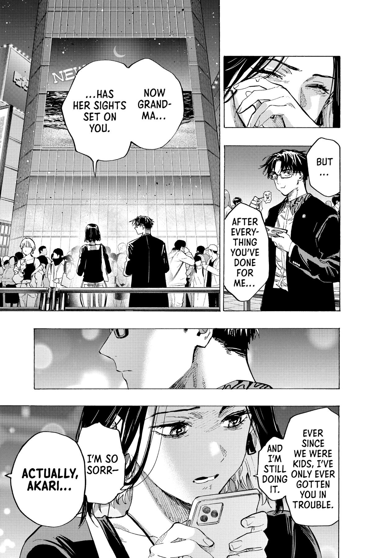Read Marriage Toxin EN Manga Online
