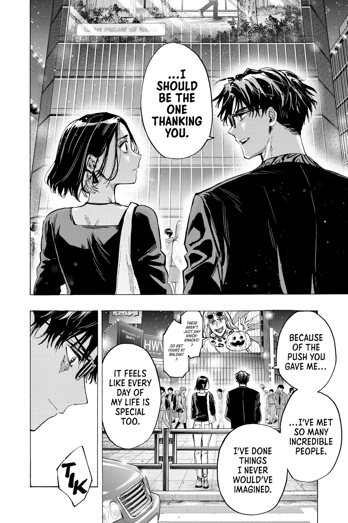 Read Marriage Toxin EN Manga Online