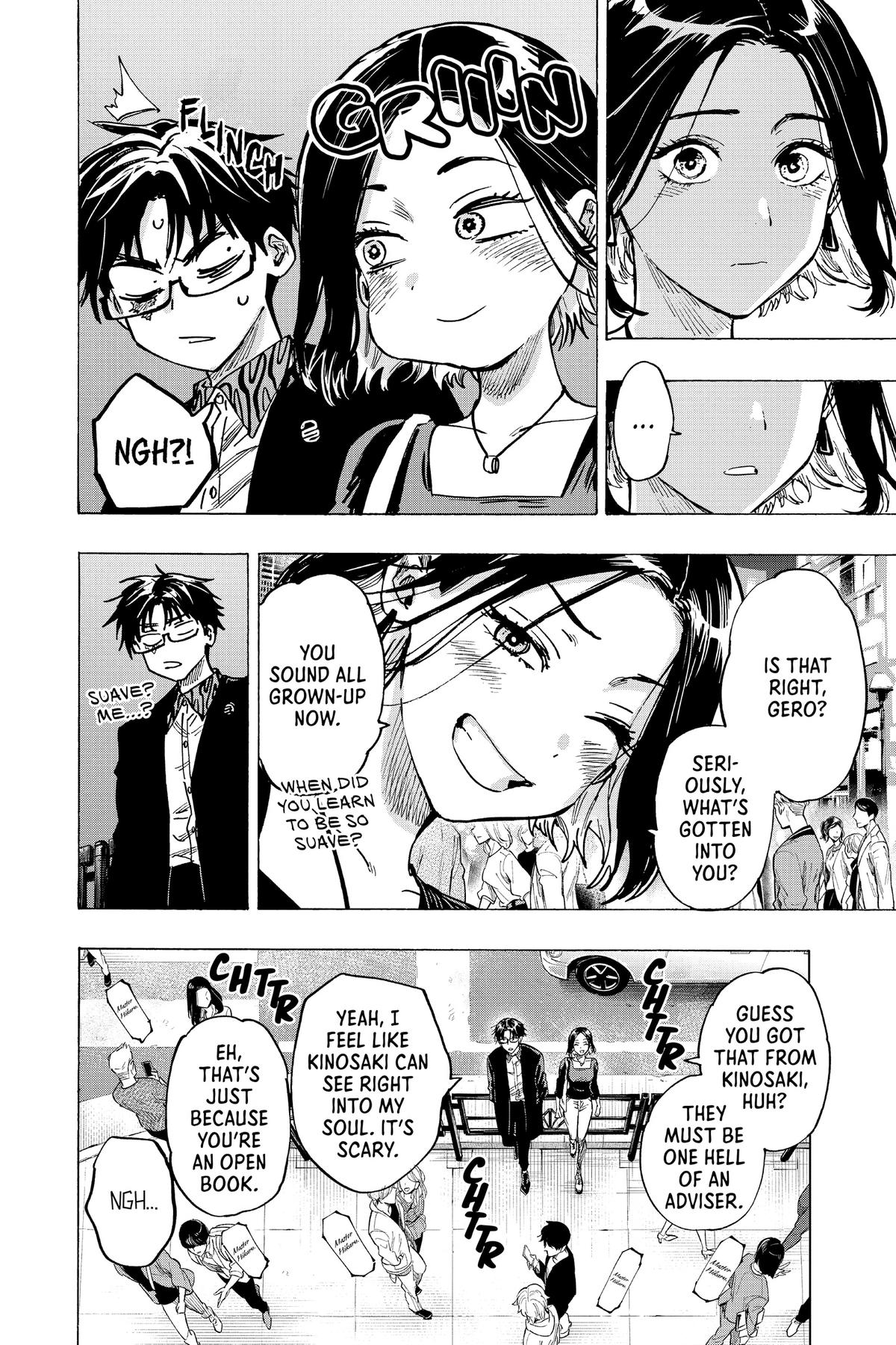 Read Marriage Toxin EN Manga Online