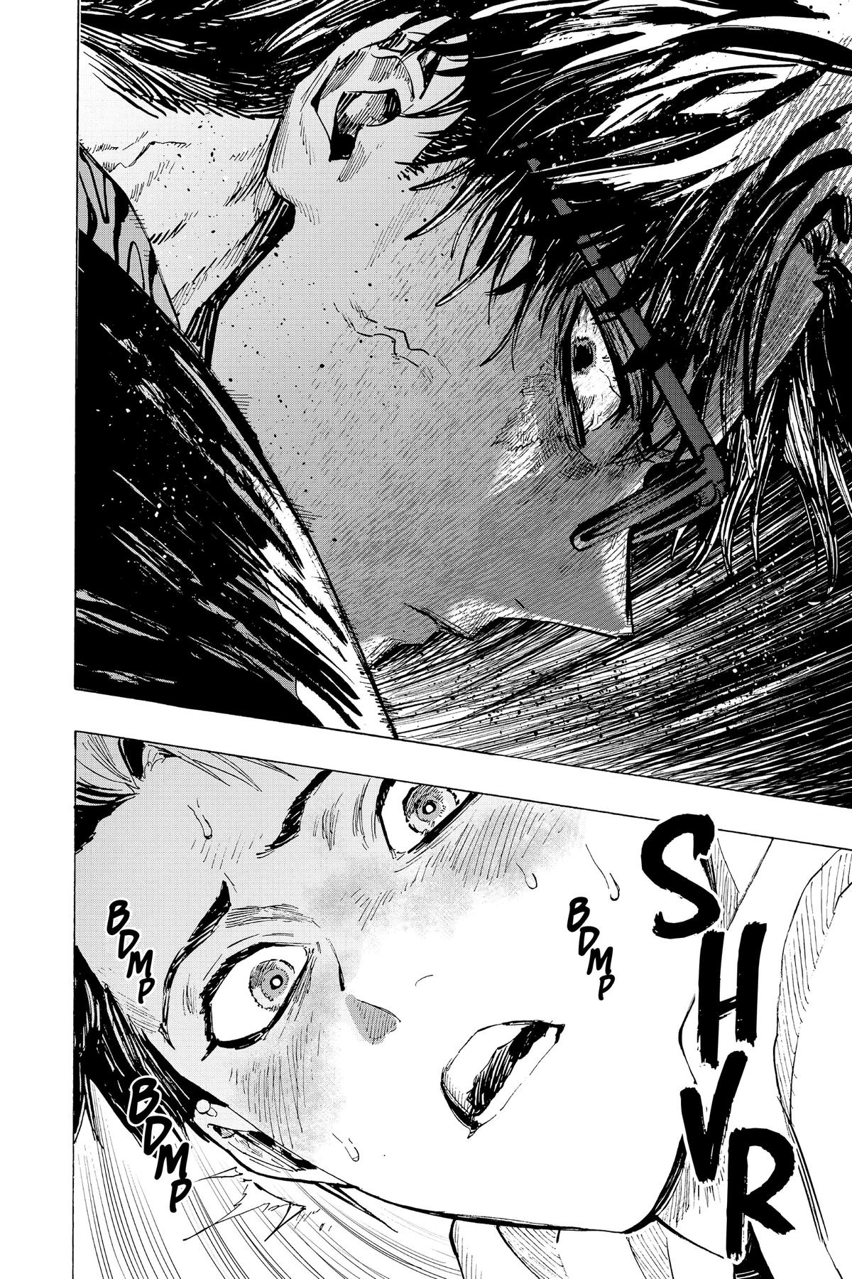 Read Marriage Toxin EN Manga Online
