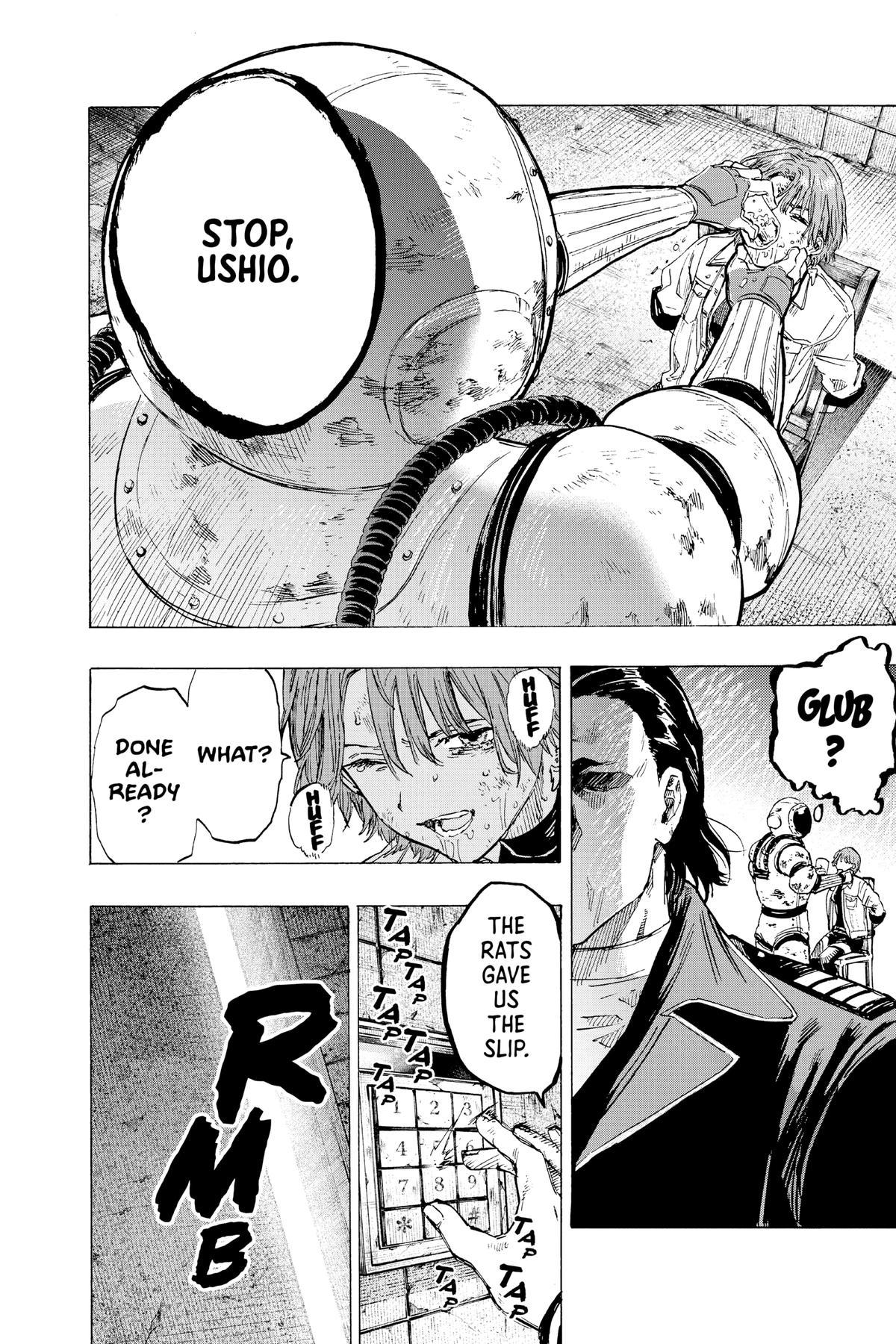 Read Marriage Toxin EN Manga Online