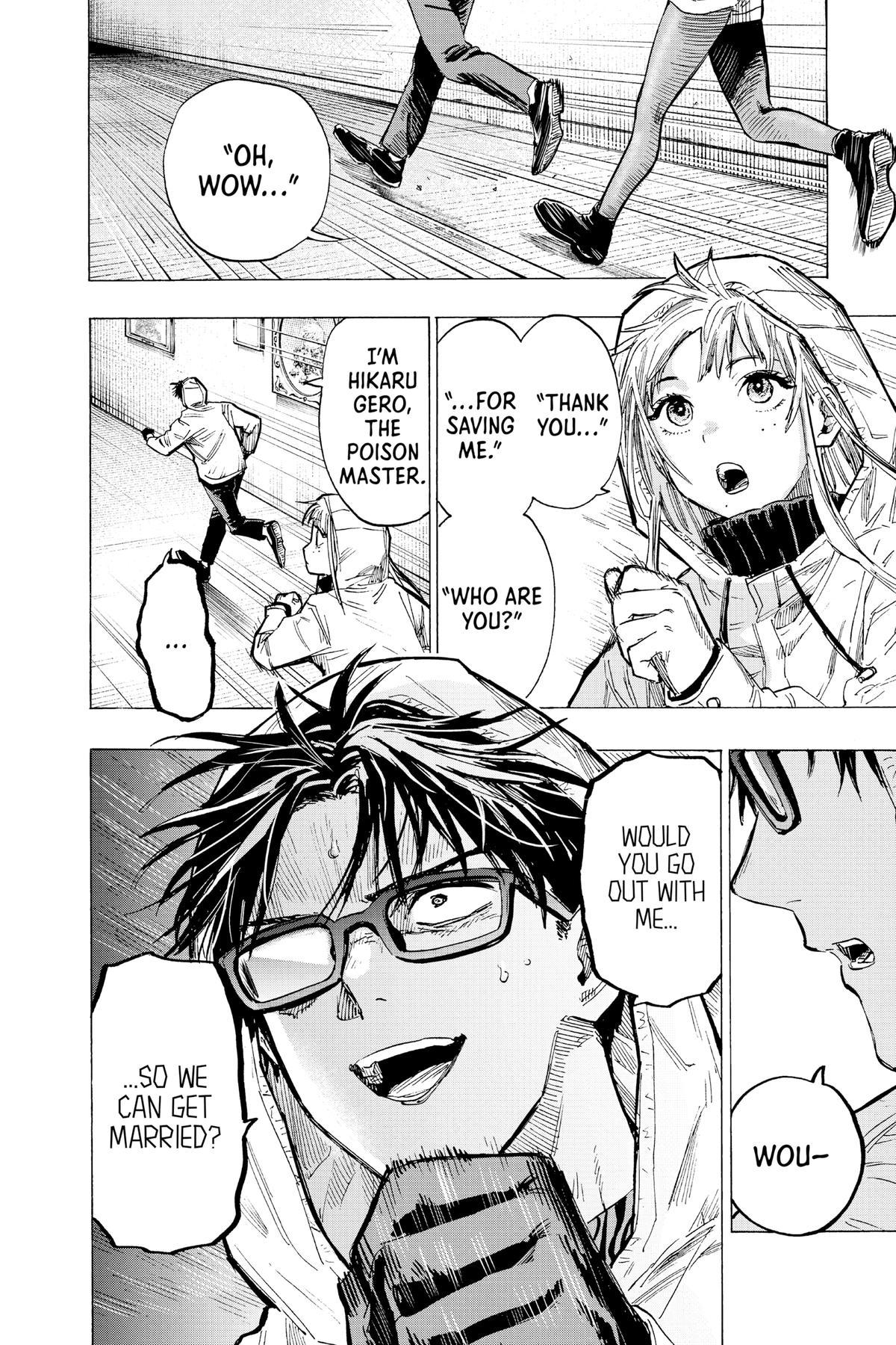Read Marriage Toxin EN Manga Online