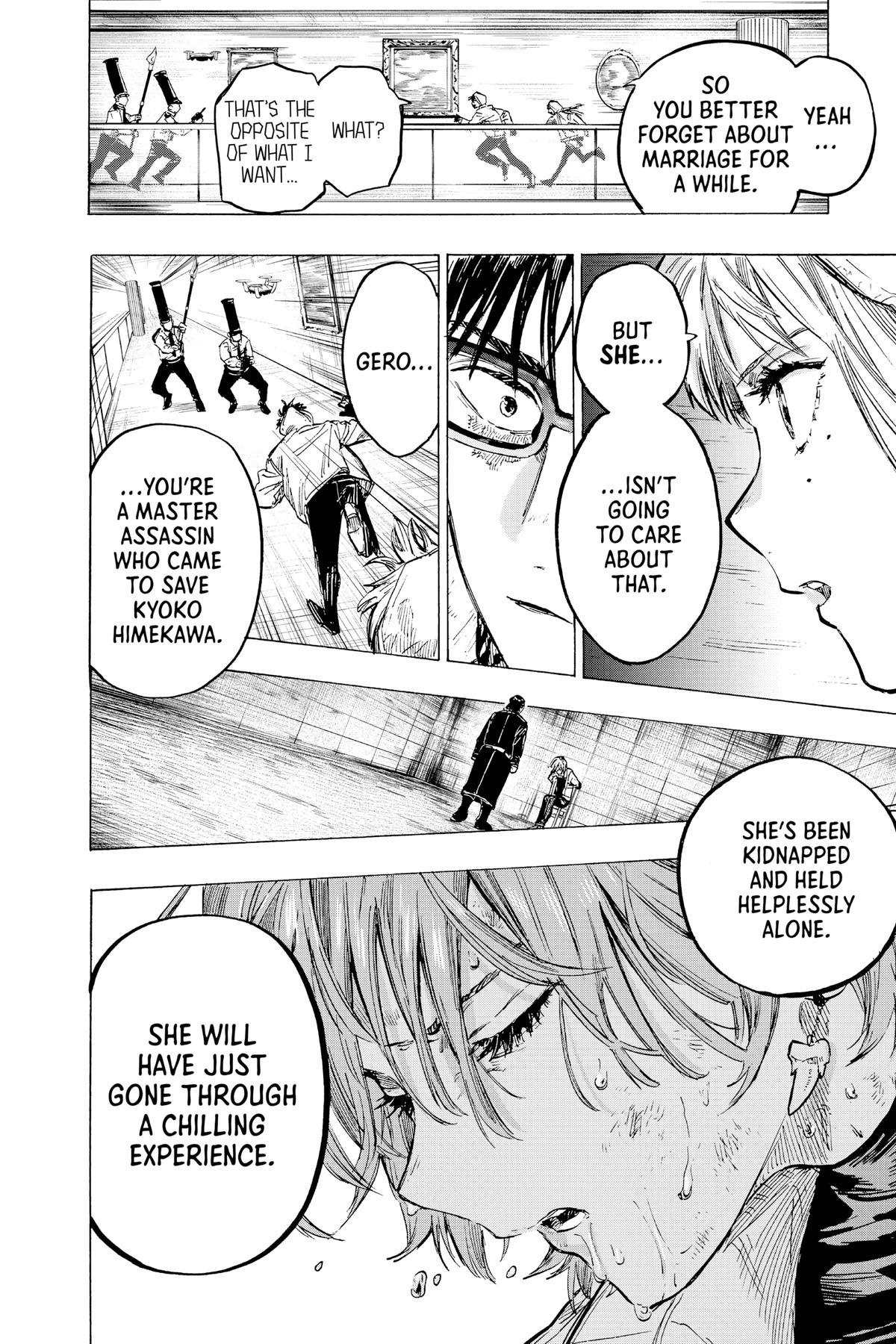 Read Marriage Toxin EN Manga Online