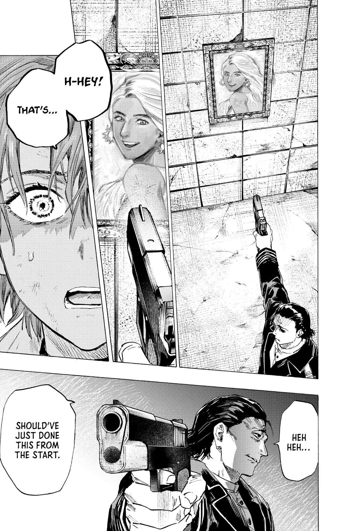 Read Marriage Toxin EN Manga Online