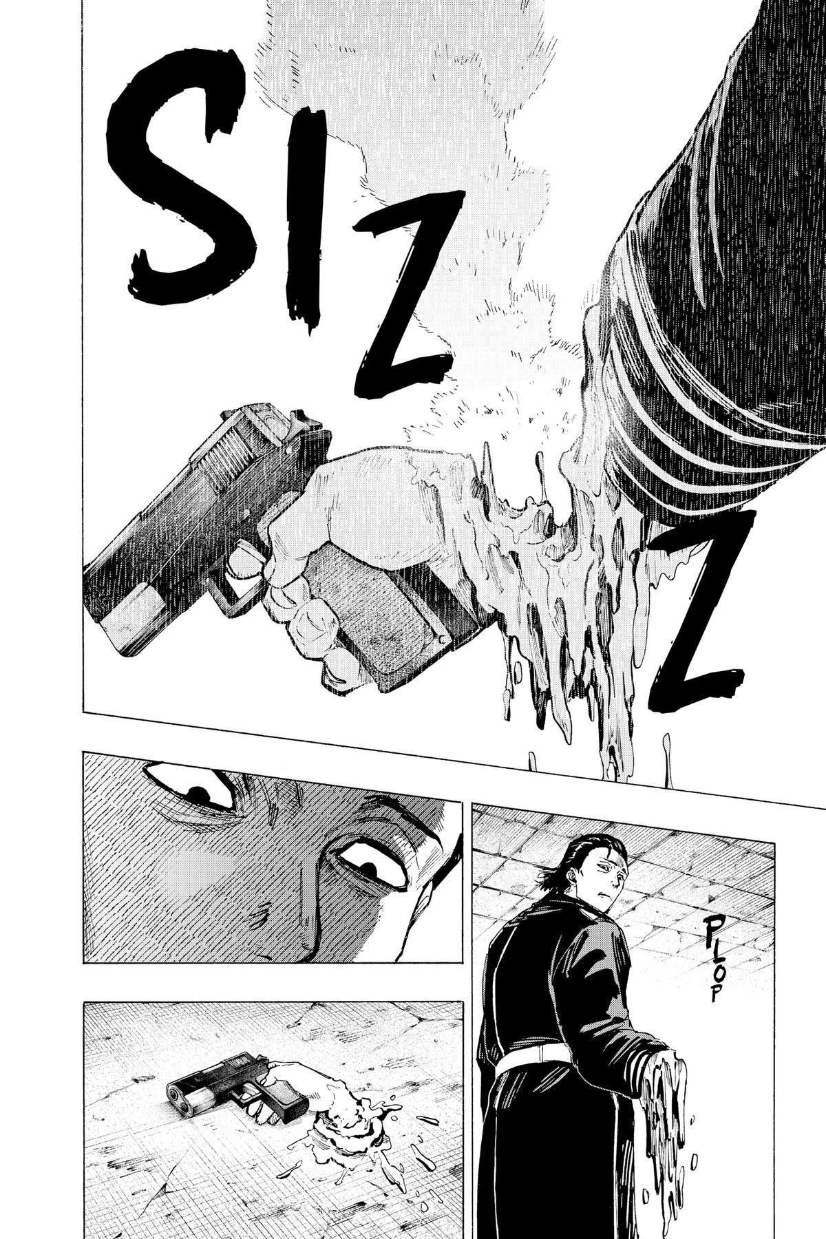 Read Marriage Toxin EN Manga Online