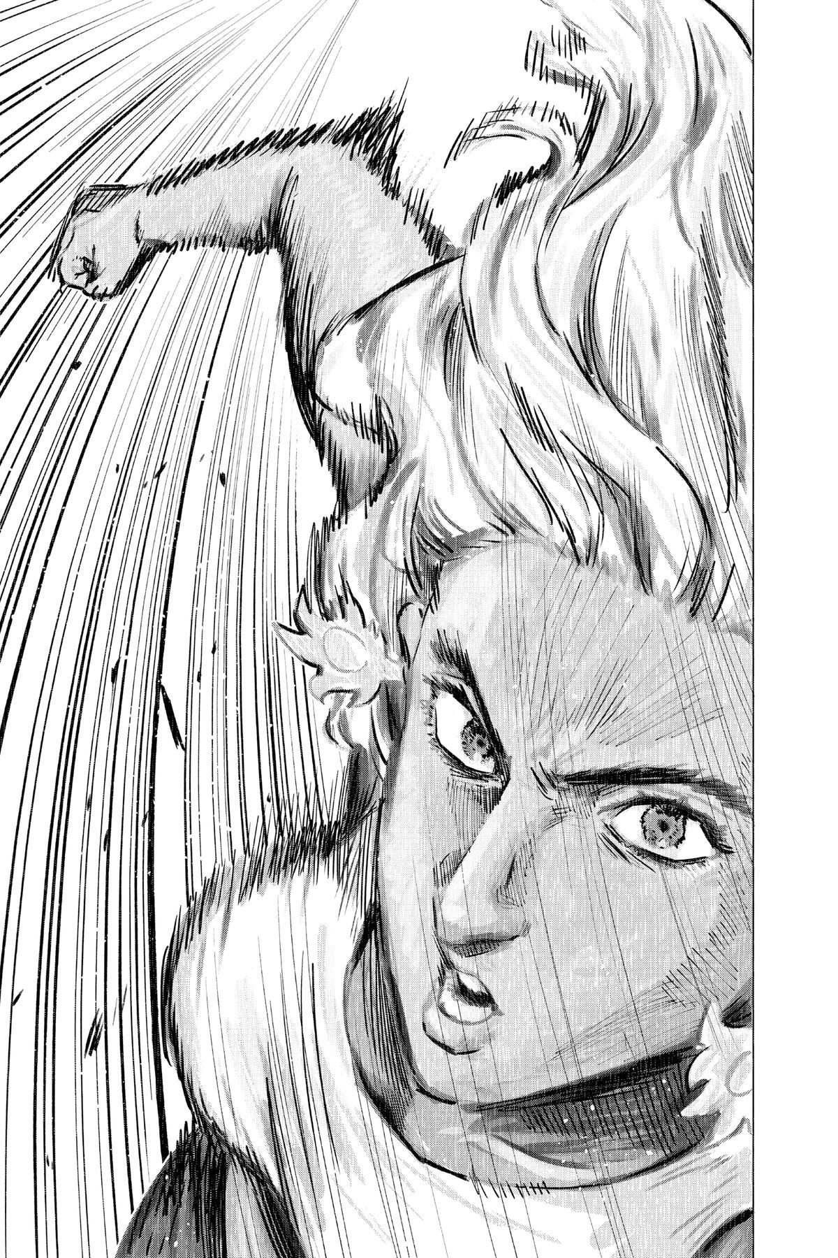 Read Marriage Toxin EN Manga Online