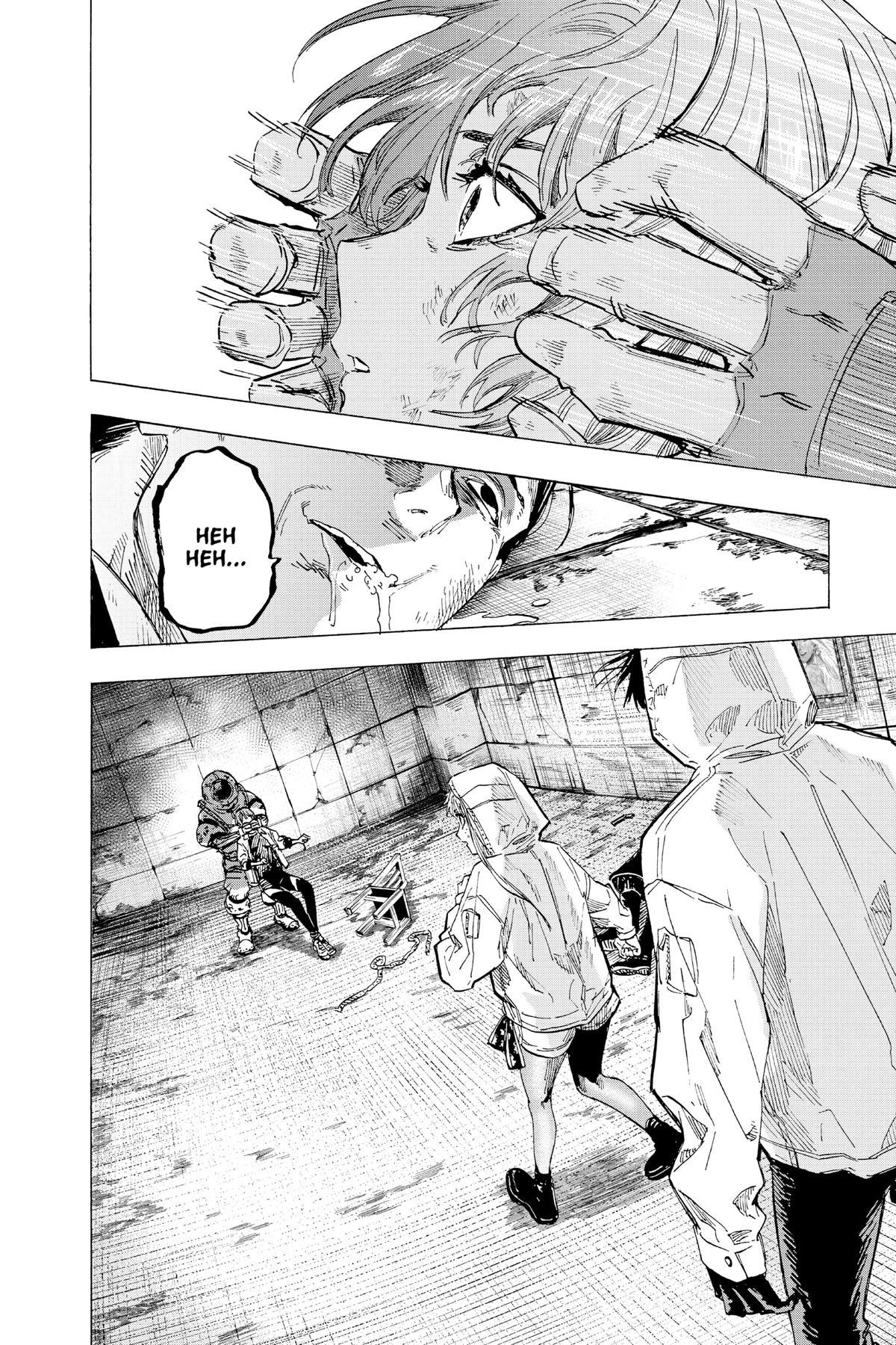 Read Marriage Toxin EN Manga Online