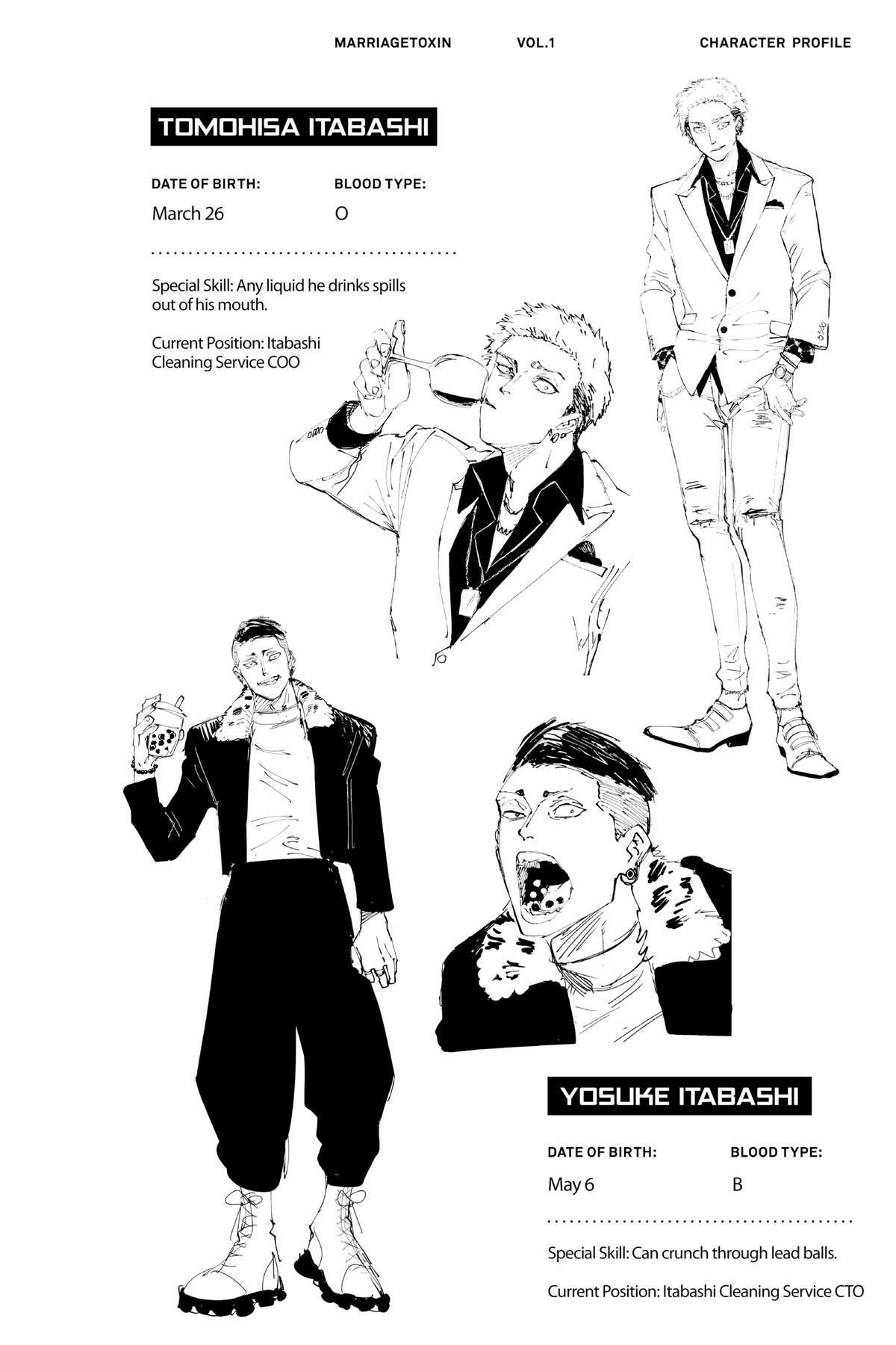 Read Marriage Toxin EN Manga Online