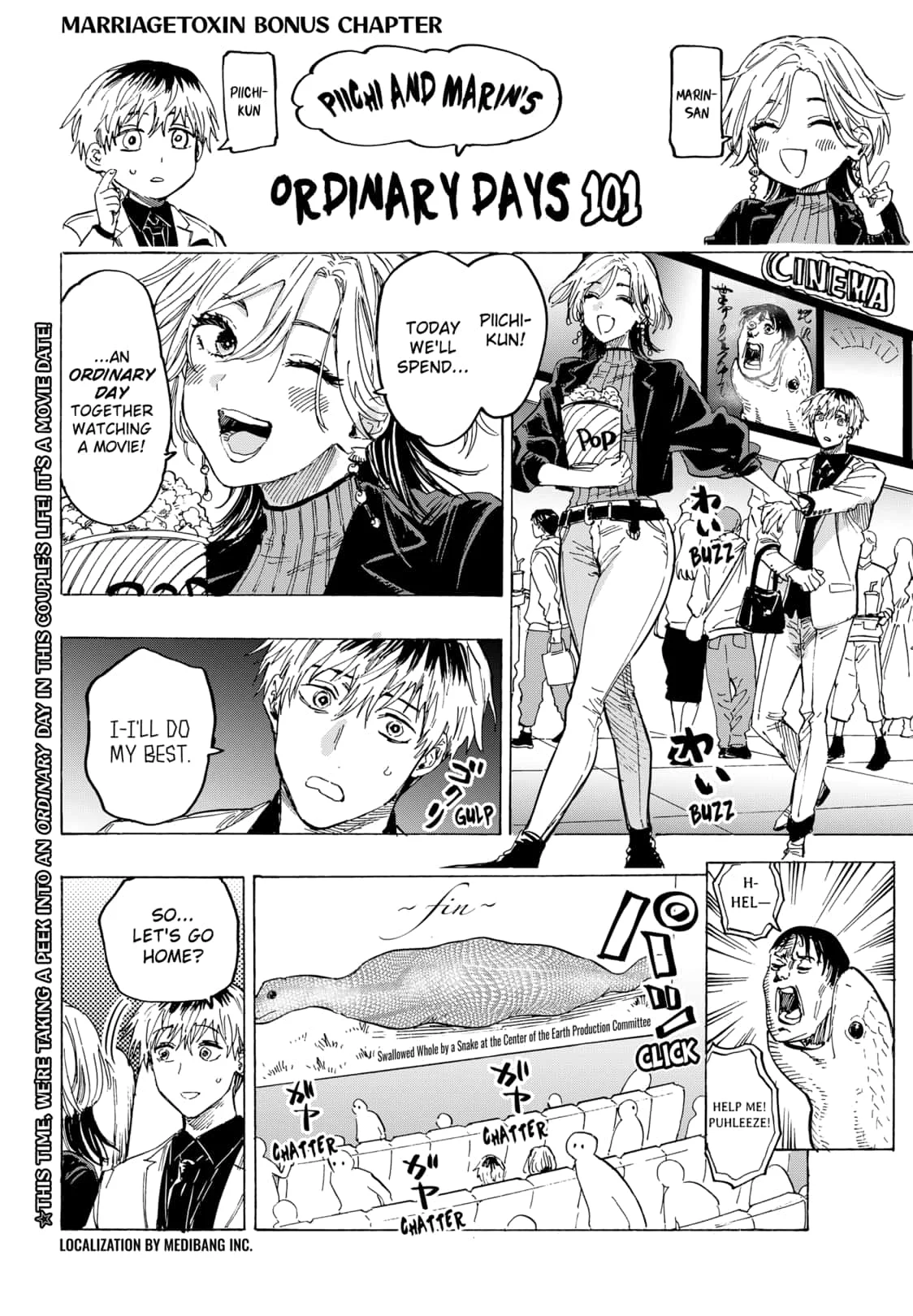 Read Marriage Toxin EN Manga Online