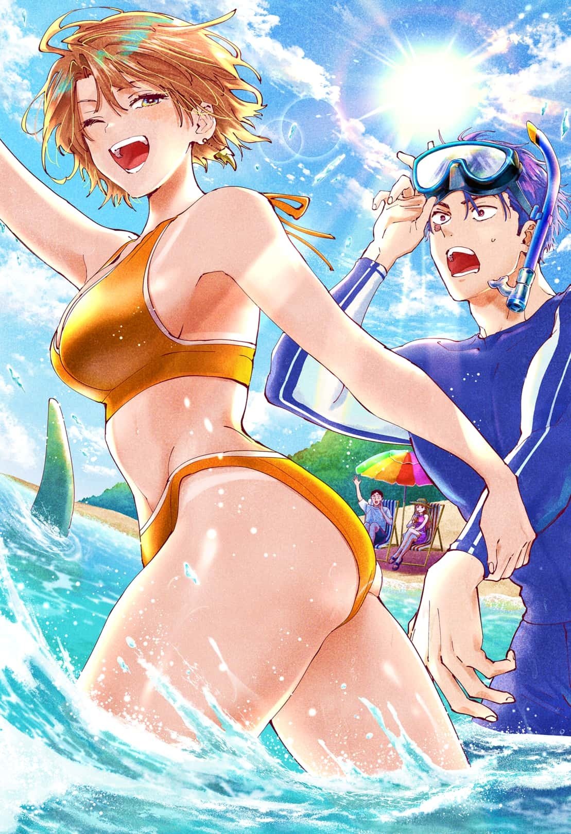 Read Marriage Toxin EN Manga Online