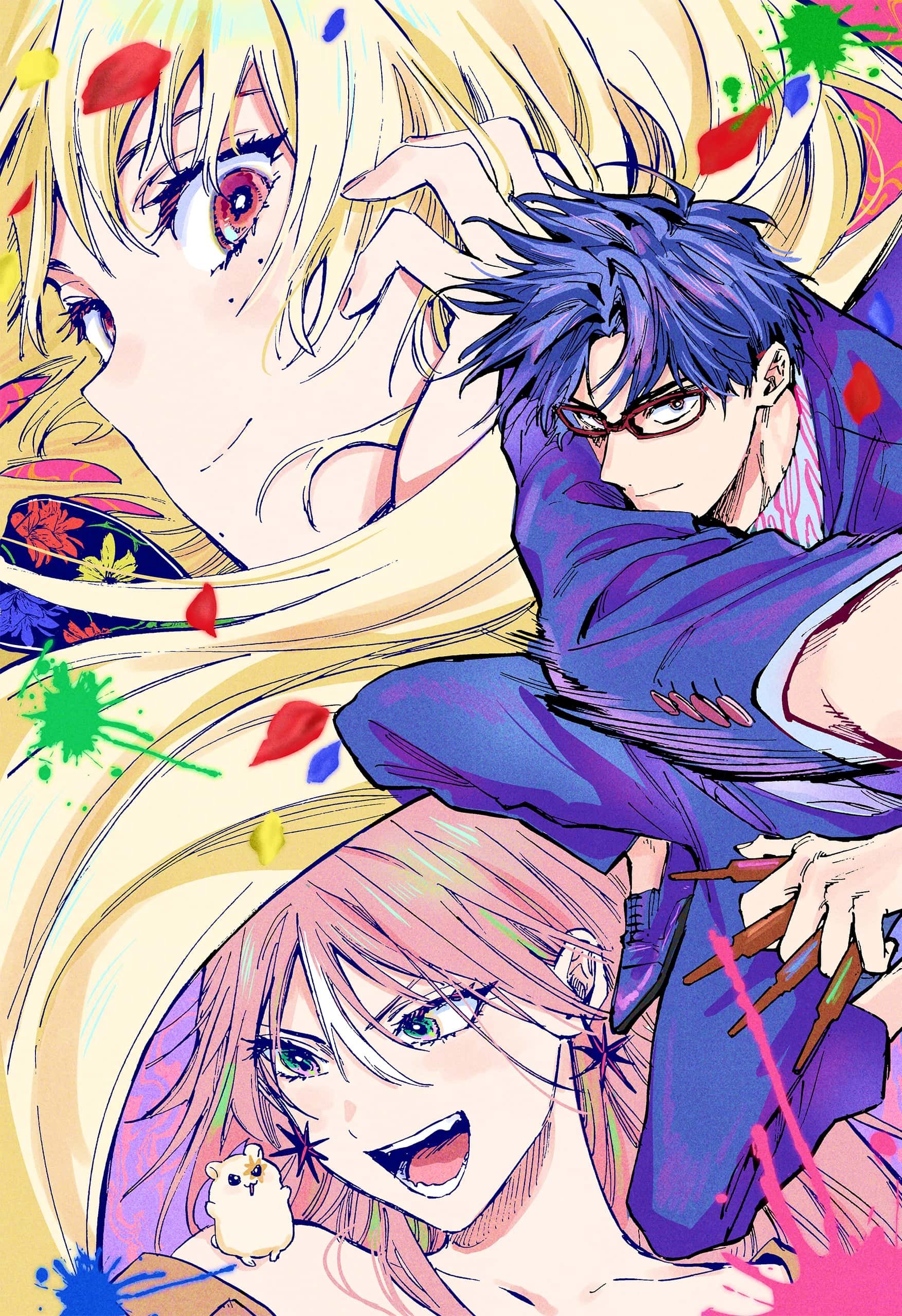 Read Marriage Toxin EN Manga Online