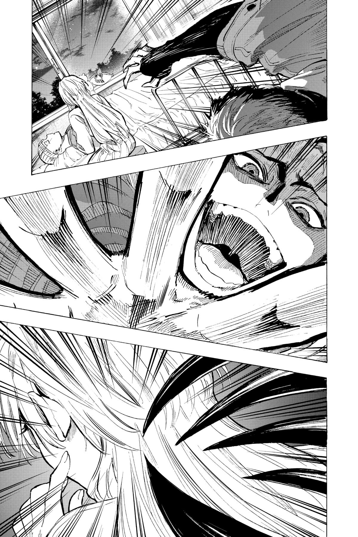 Read Marriage Toxin EN Manga Online