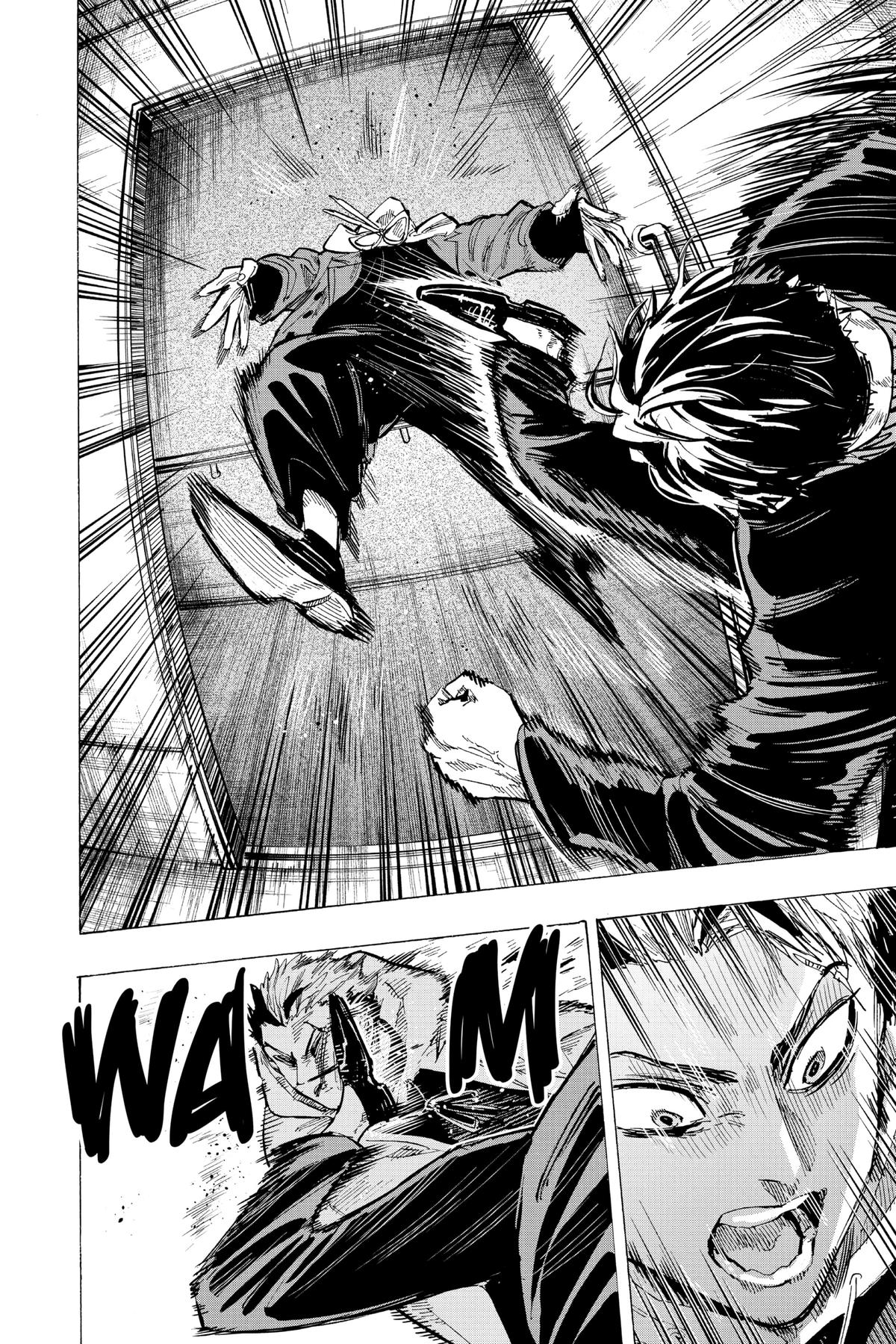 Read Marriage Toxin EN Manga Online