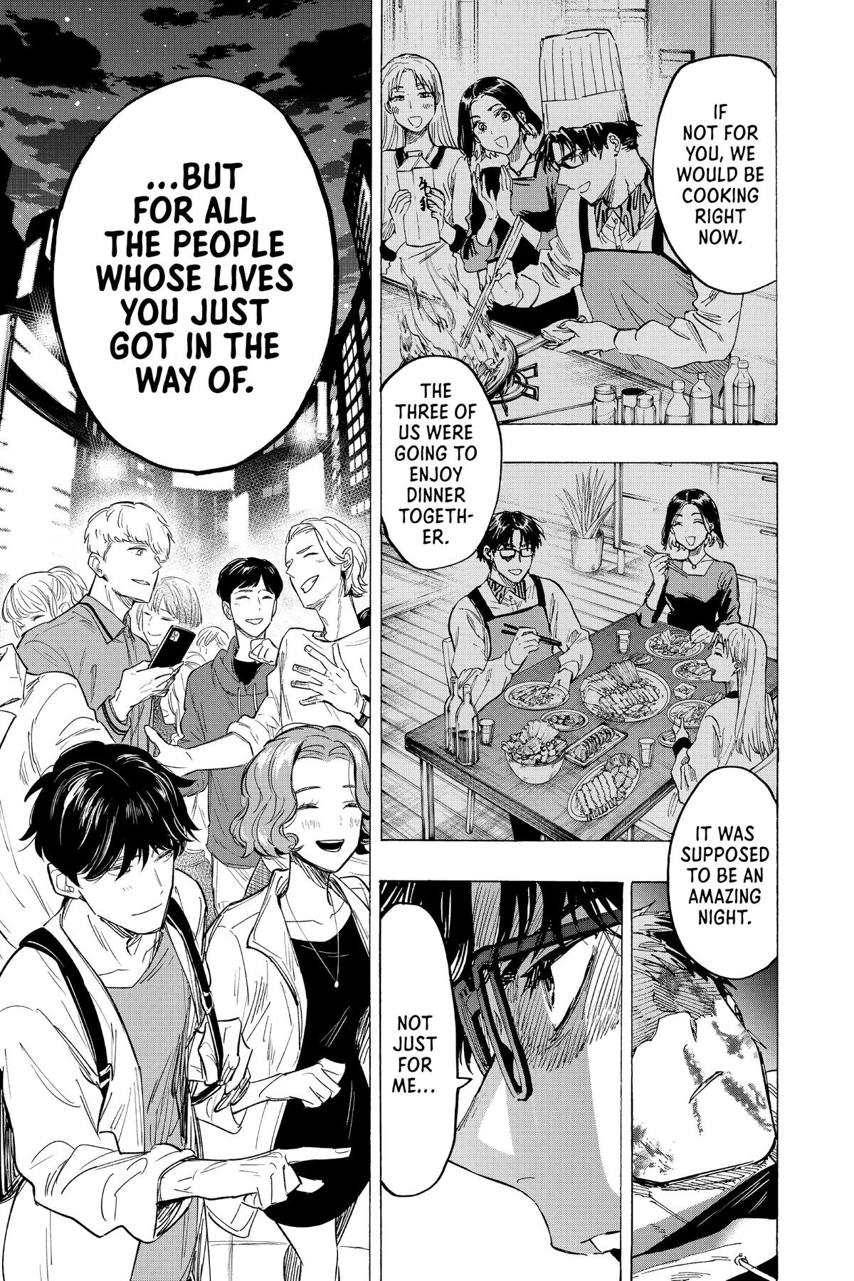Read Marriage Toxin EN Manga Online