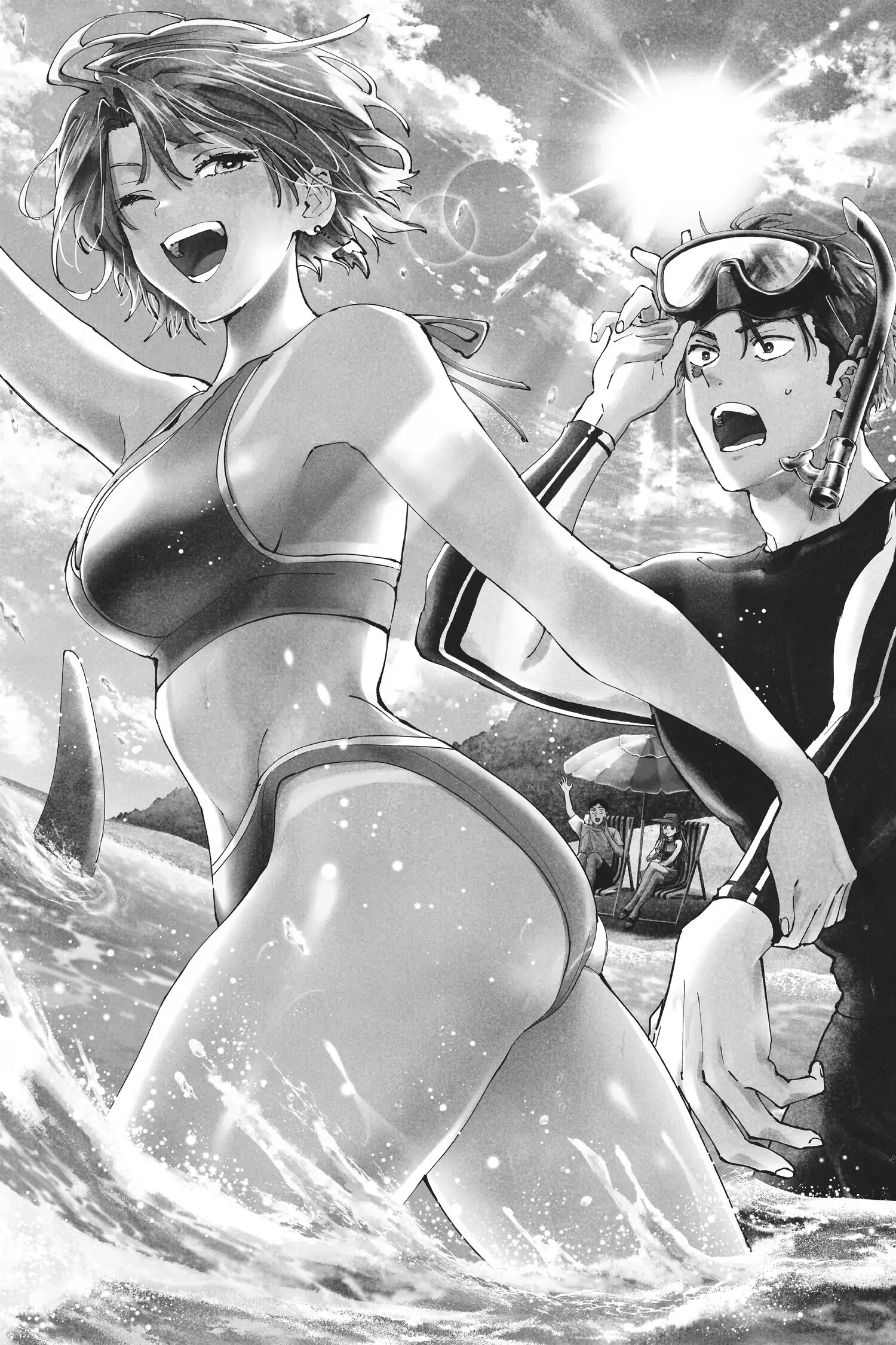 Read Marriage Toxin EN Manga Online