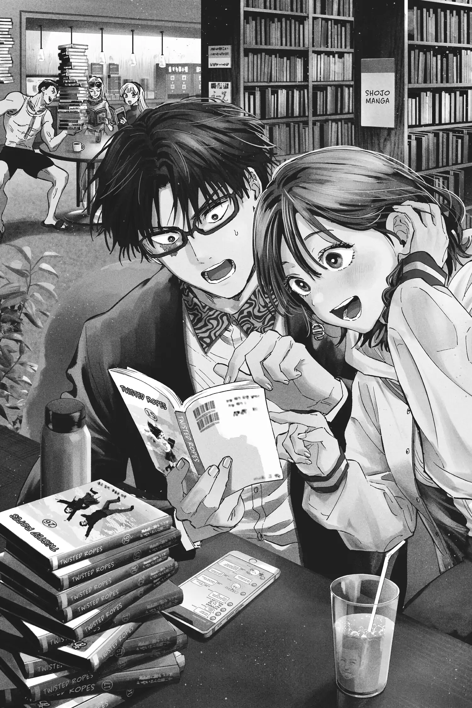 Read Marriage Toxin EN Manga Online