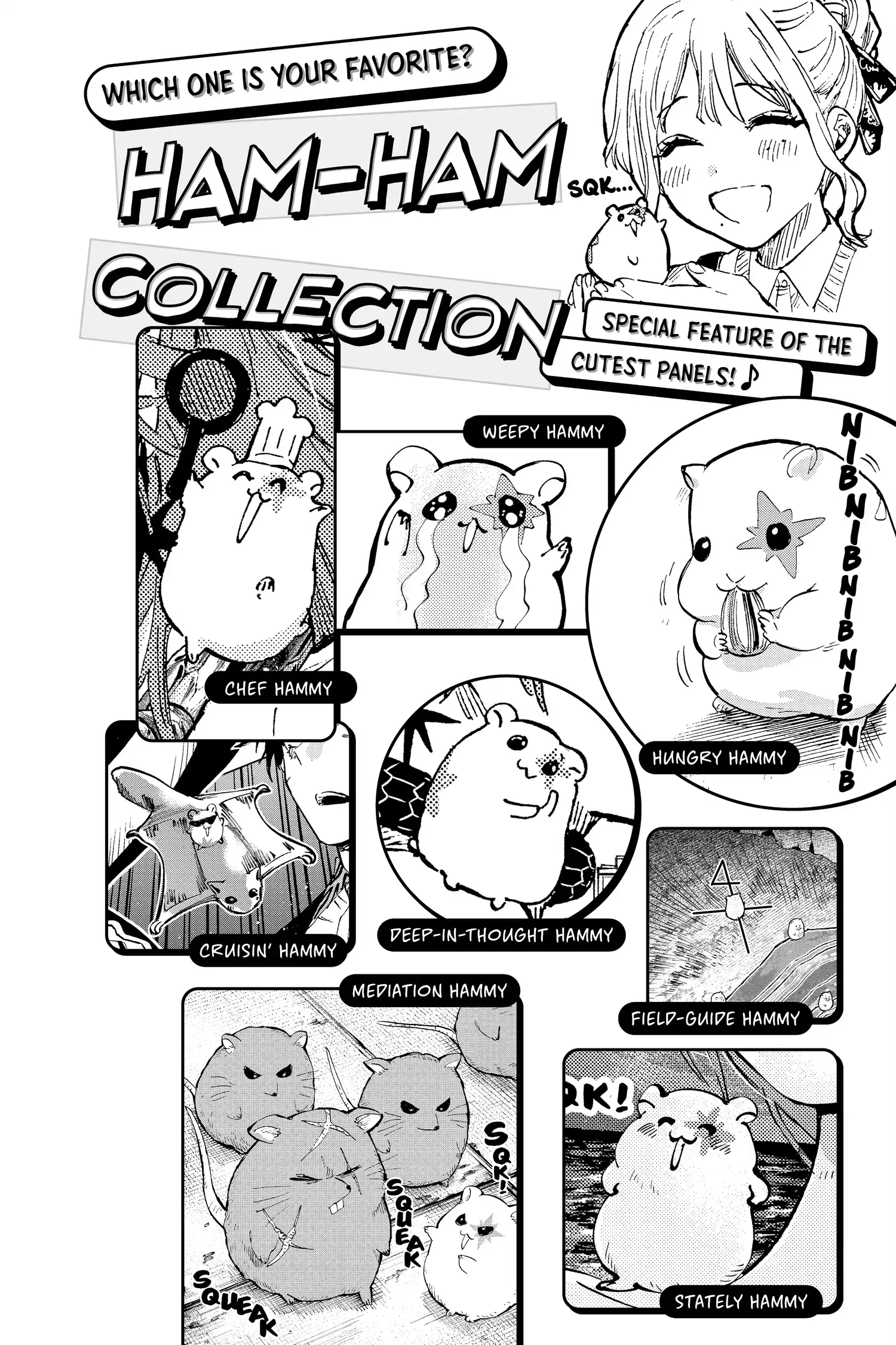 Read Marriage Toxin EN Manga Online