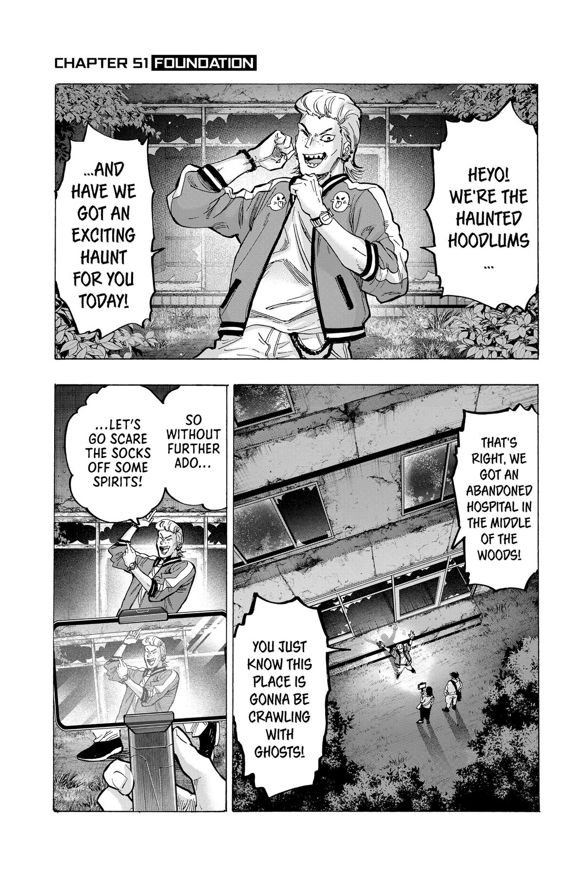 Read Marriage Toxin EN Manga Online