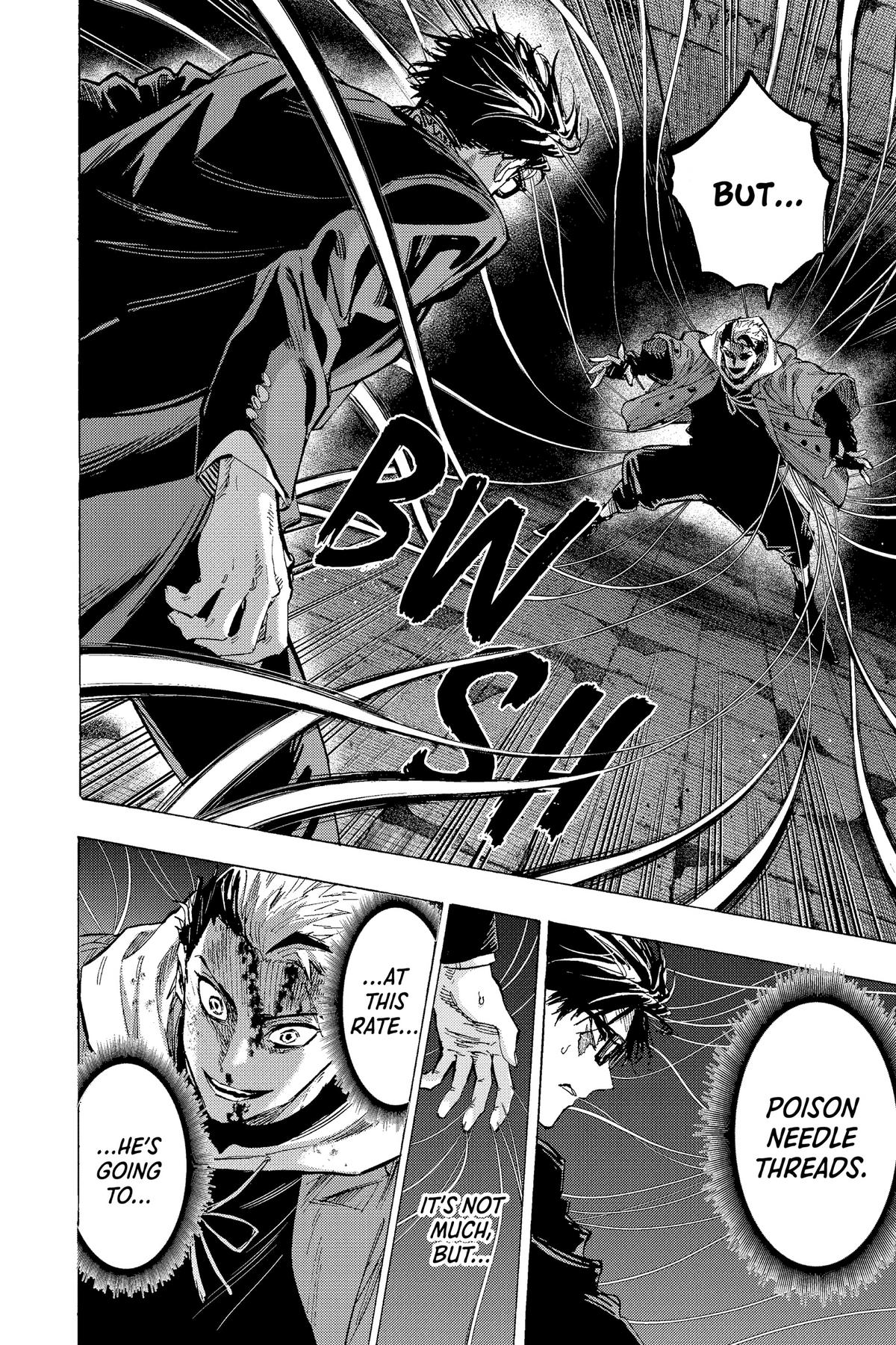 Read Marriage Toxin EN Manga Online