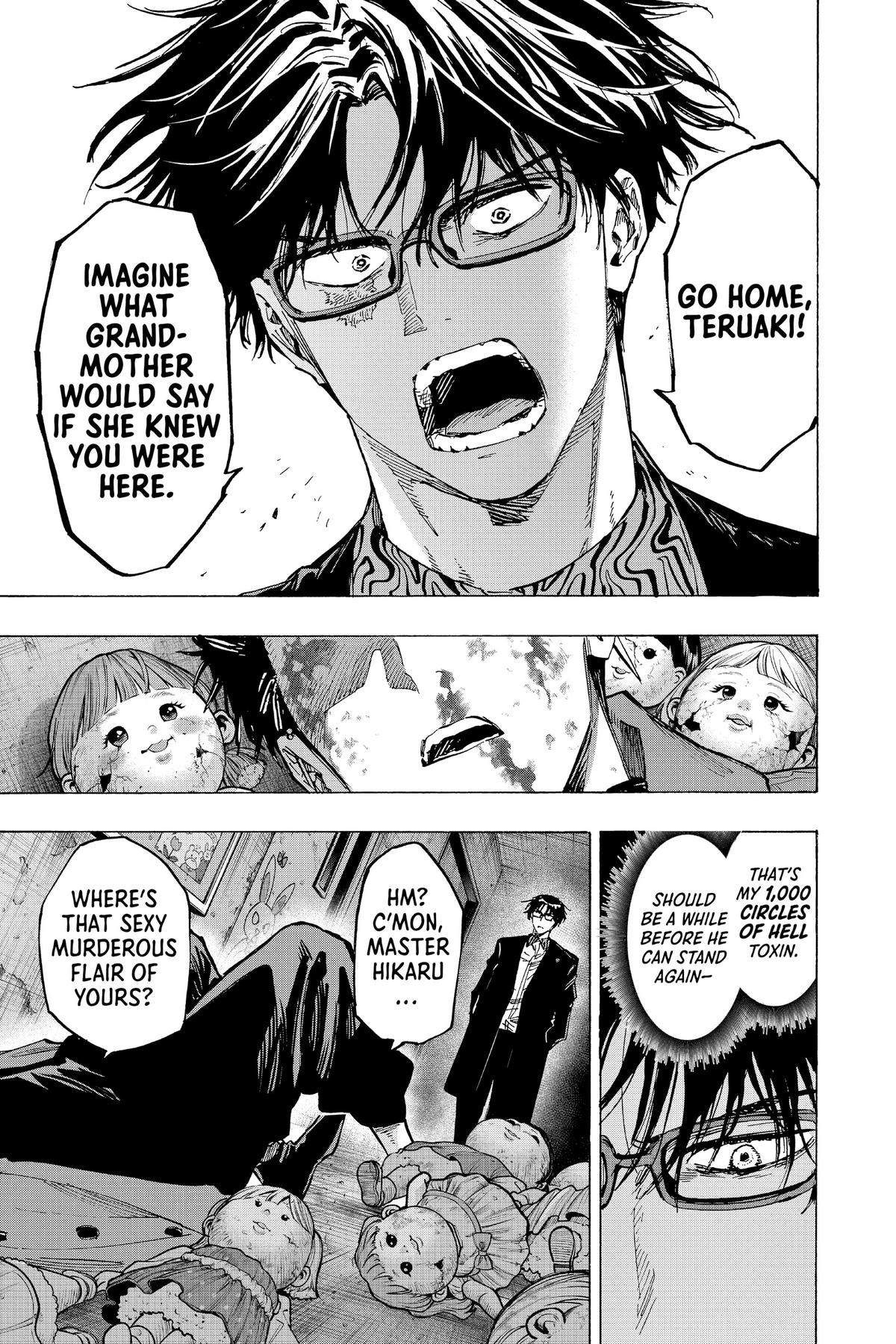 Read Marriage Toxin EN Manga Online