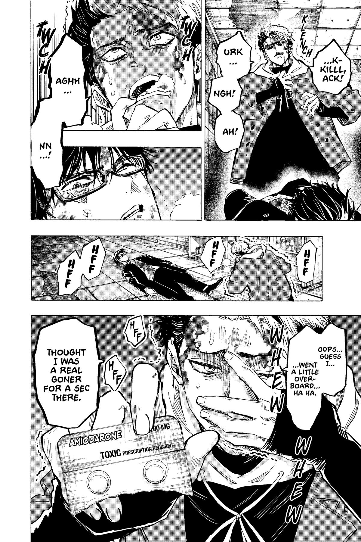 Read Marriage Toxin EN Manga Online
