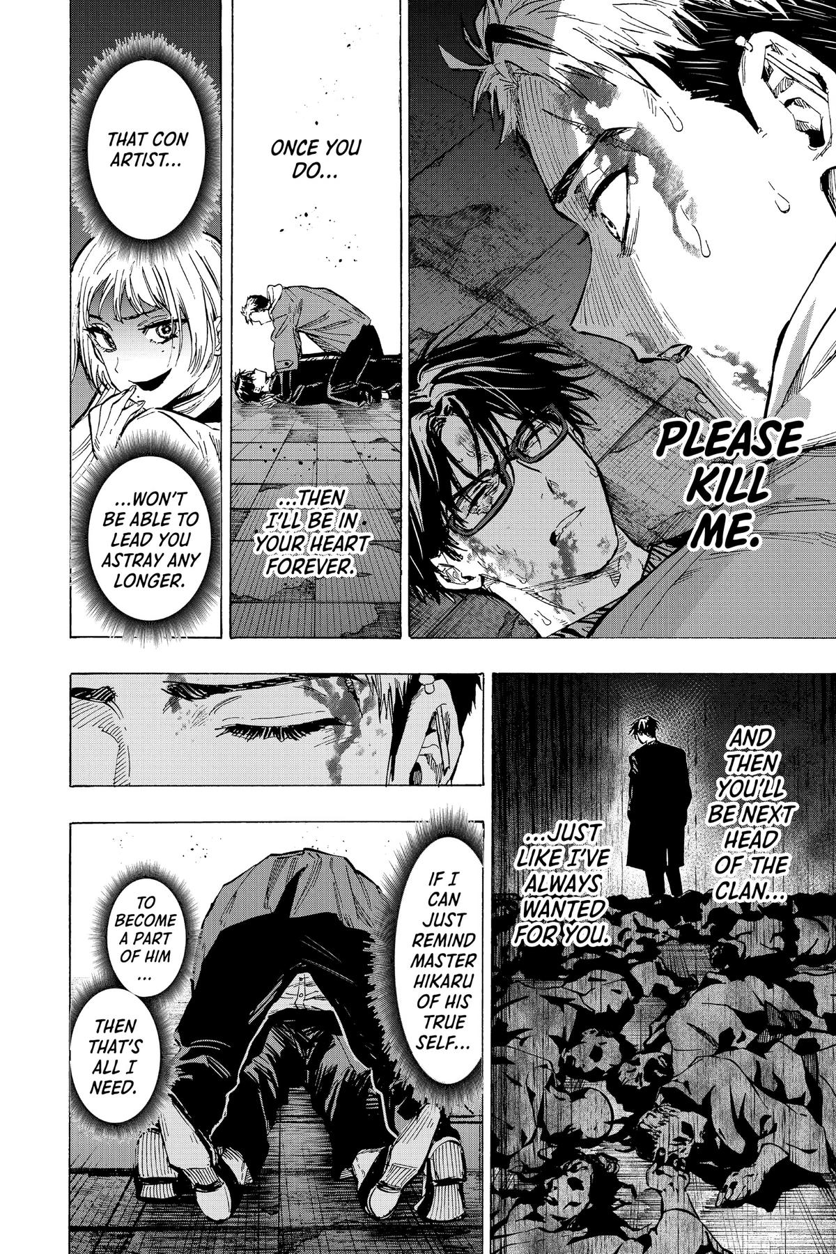 Read Marriage Toxin EN Manga Online