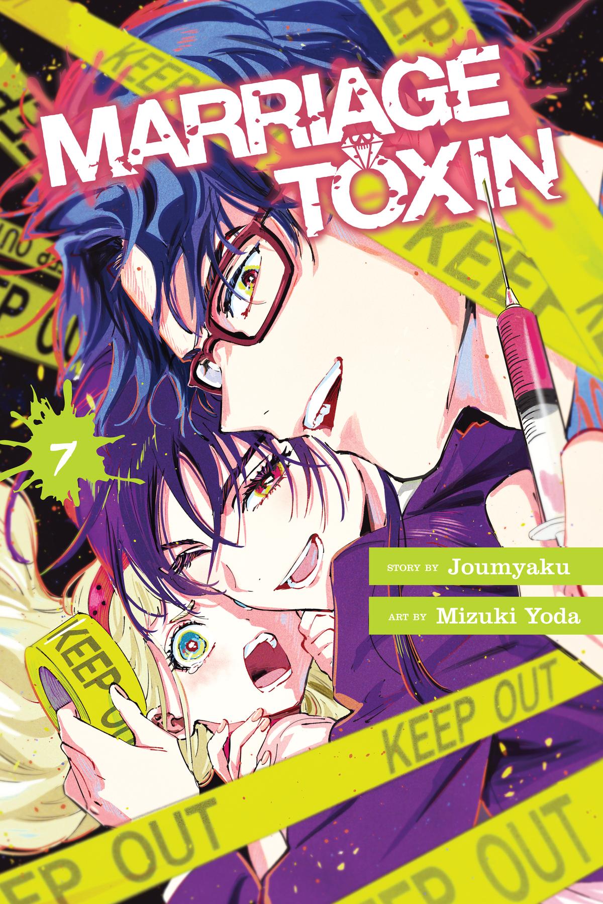 Read Marriage Toxin EN Manga Online