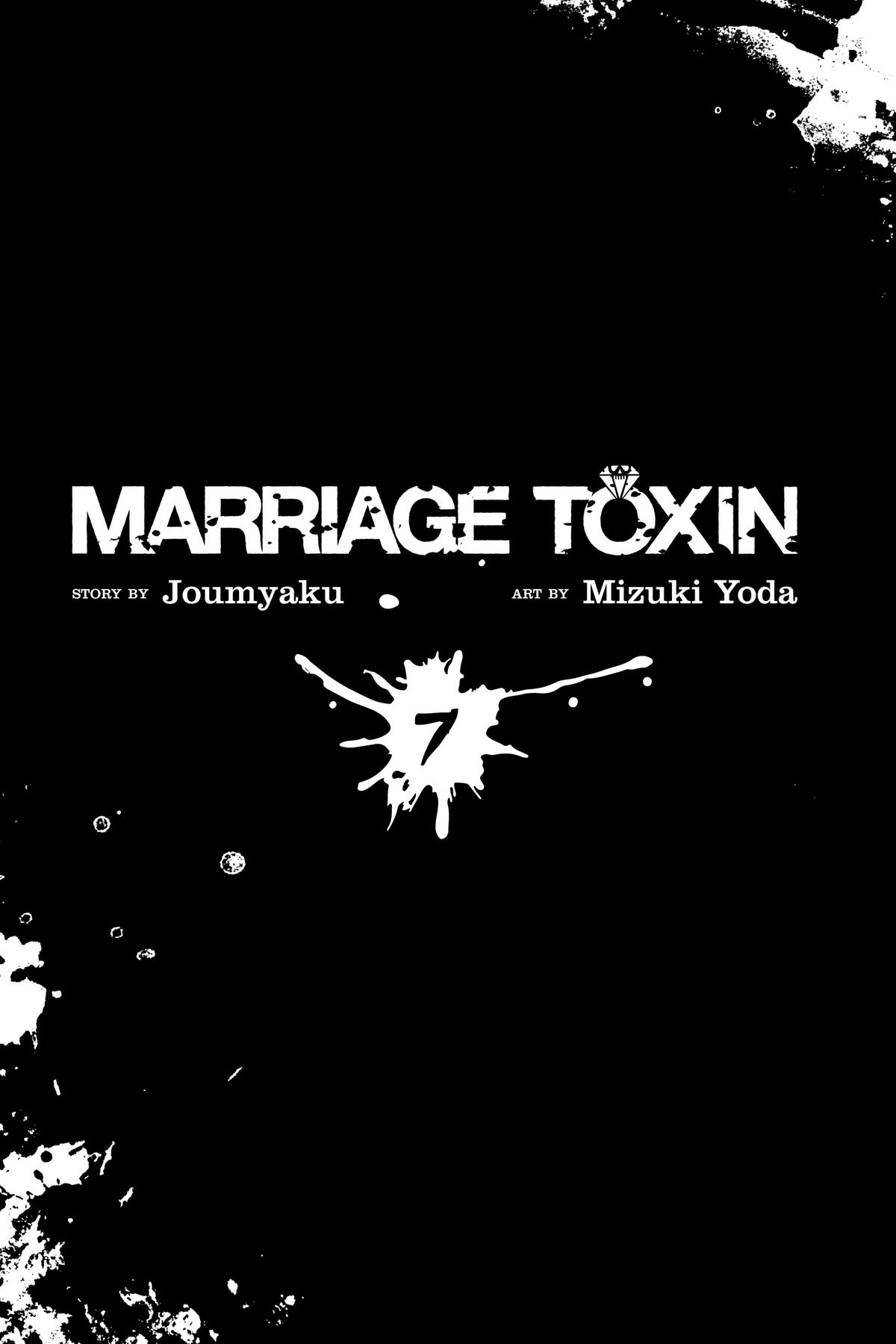 Read Marriage Toxin EN Manga Online