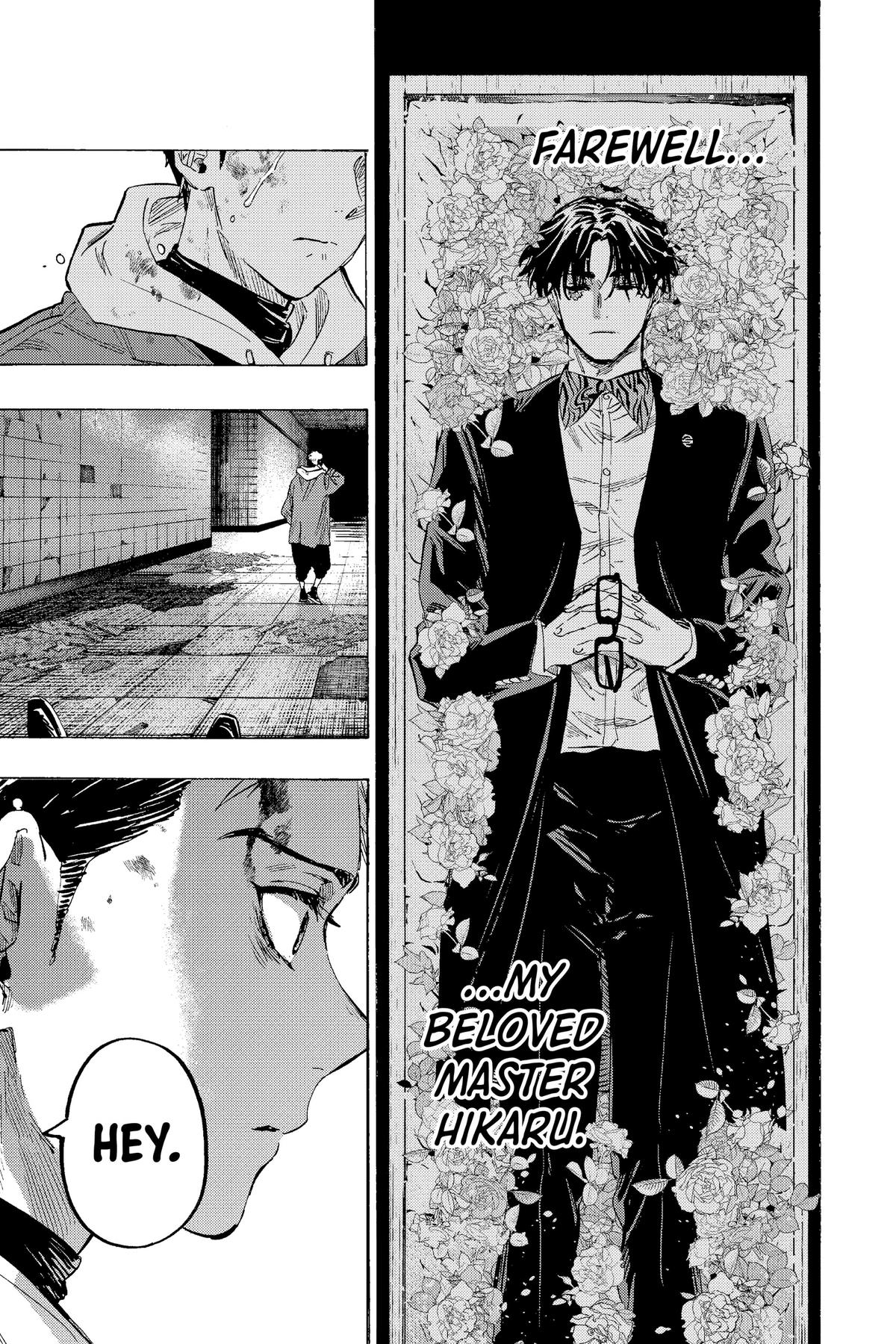 Read Marriage Toxin EN Manga Online