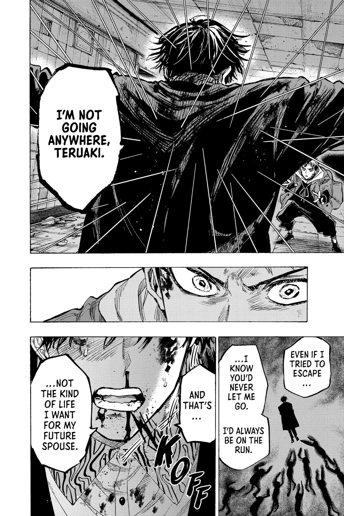 Read Marriage Toxin EN Manga Online