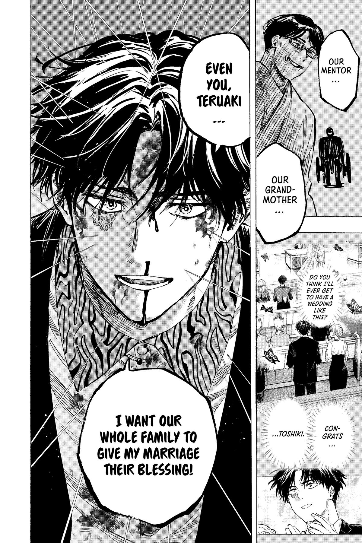 Read Marriage Toxin EN Manga Online