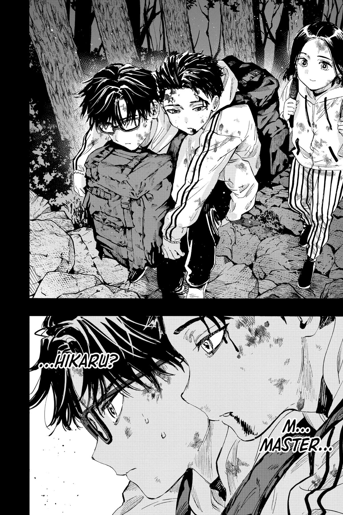 Read Marriage Toxin EN Manga Online