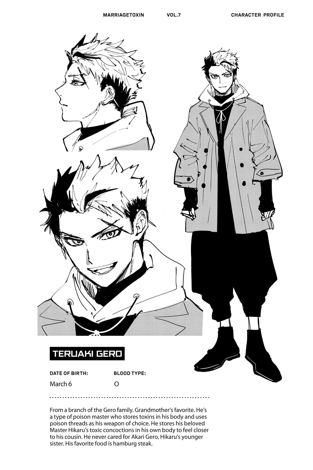Read Marriage Toxin EN Manga Online