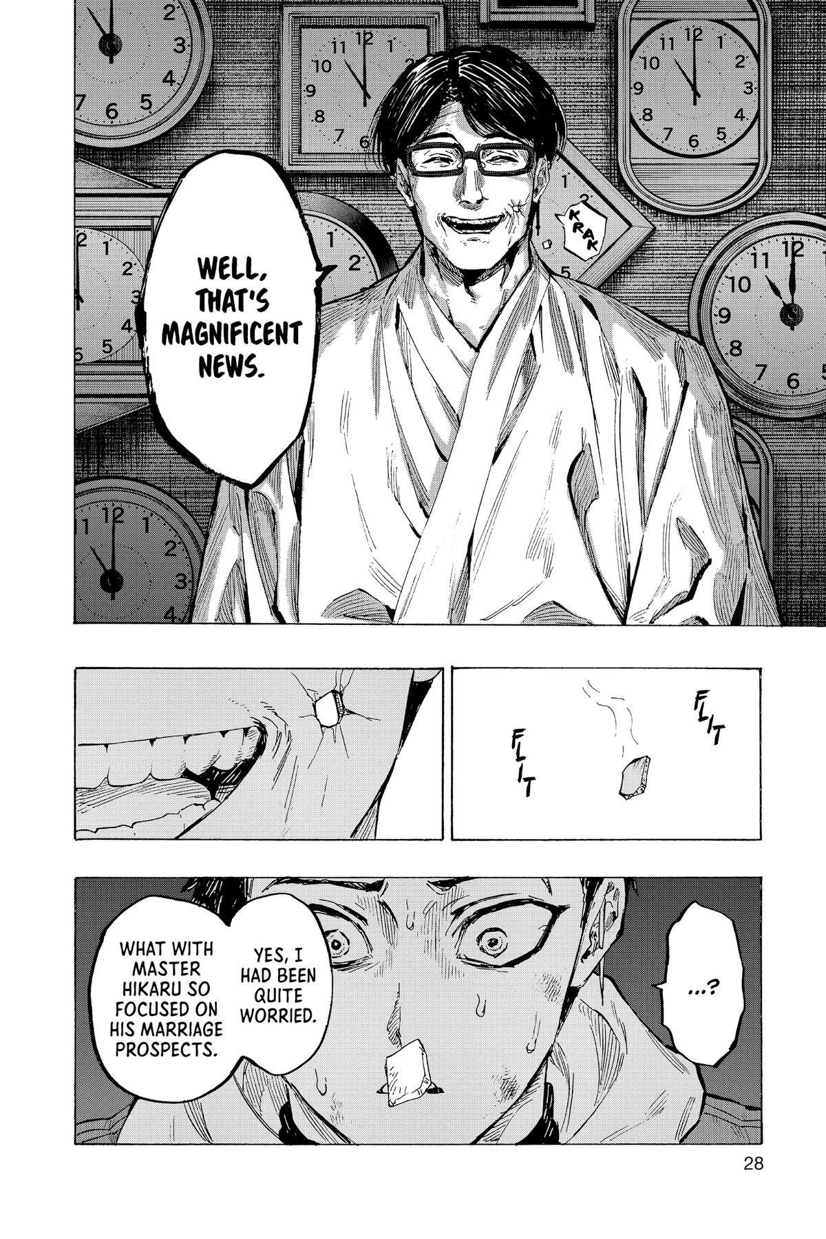 Read Marriage Toxin EN Manga Online