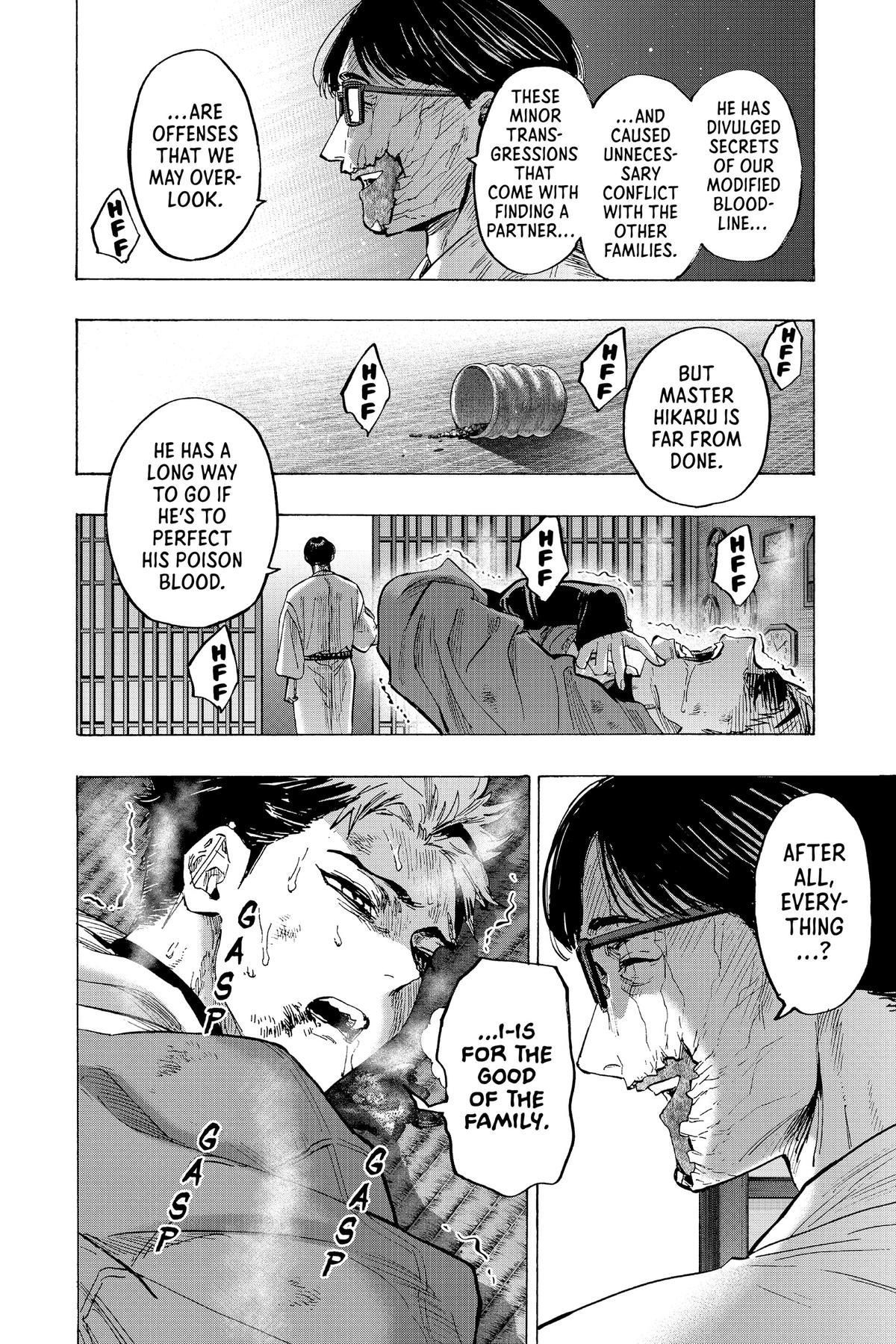 Read Marriage Toxin EN Manga Online