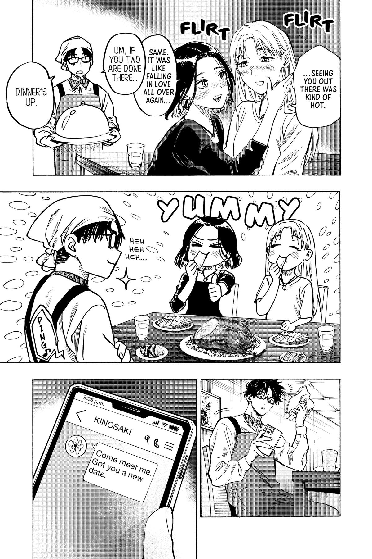 Read Marriage Toxin EN Manga Online