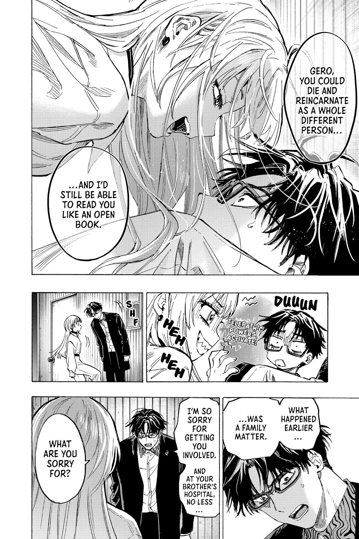 Read Marriage Toxin EN Manga Online