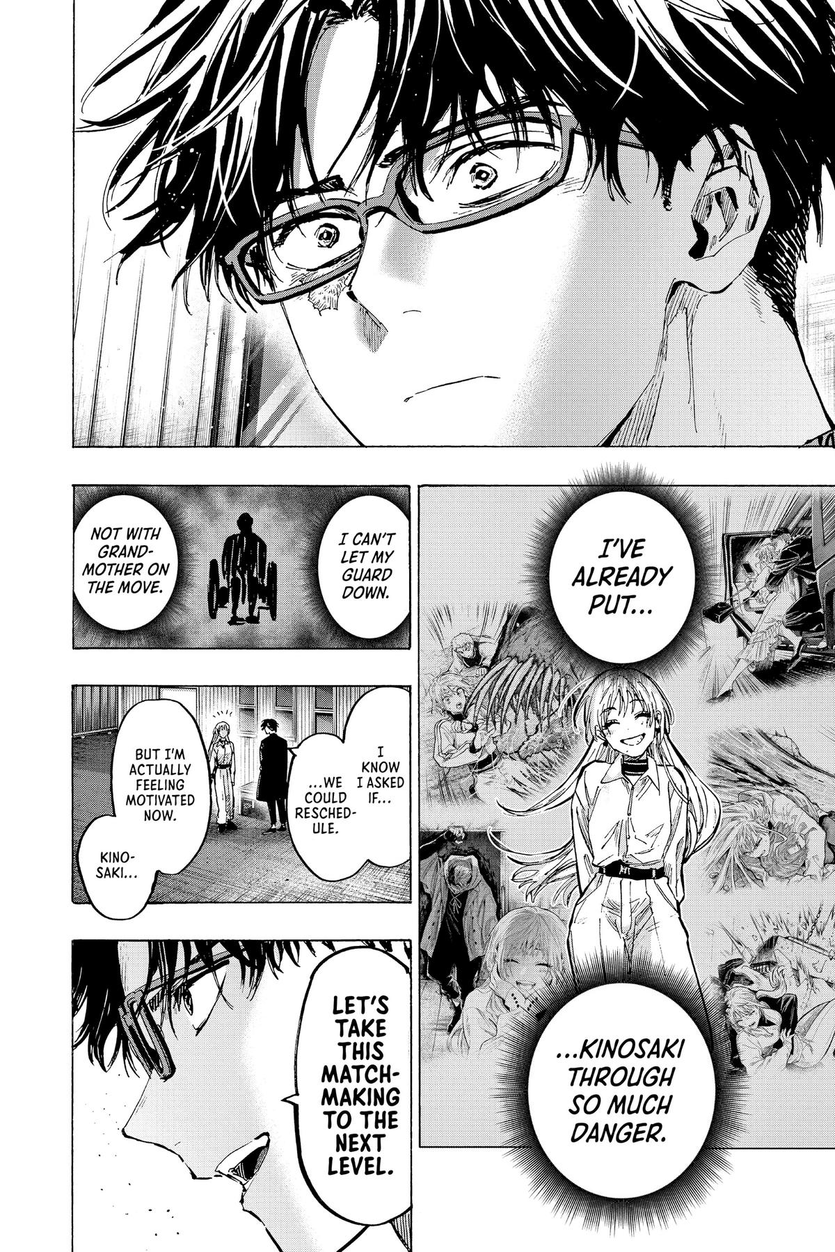 Read Marriage Toxin EN Manga Online