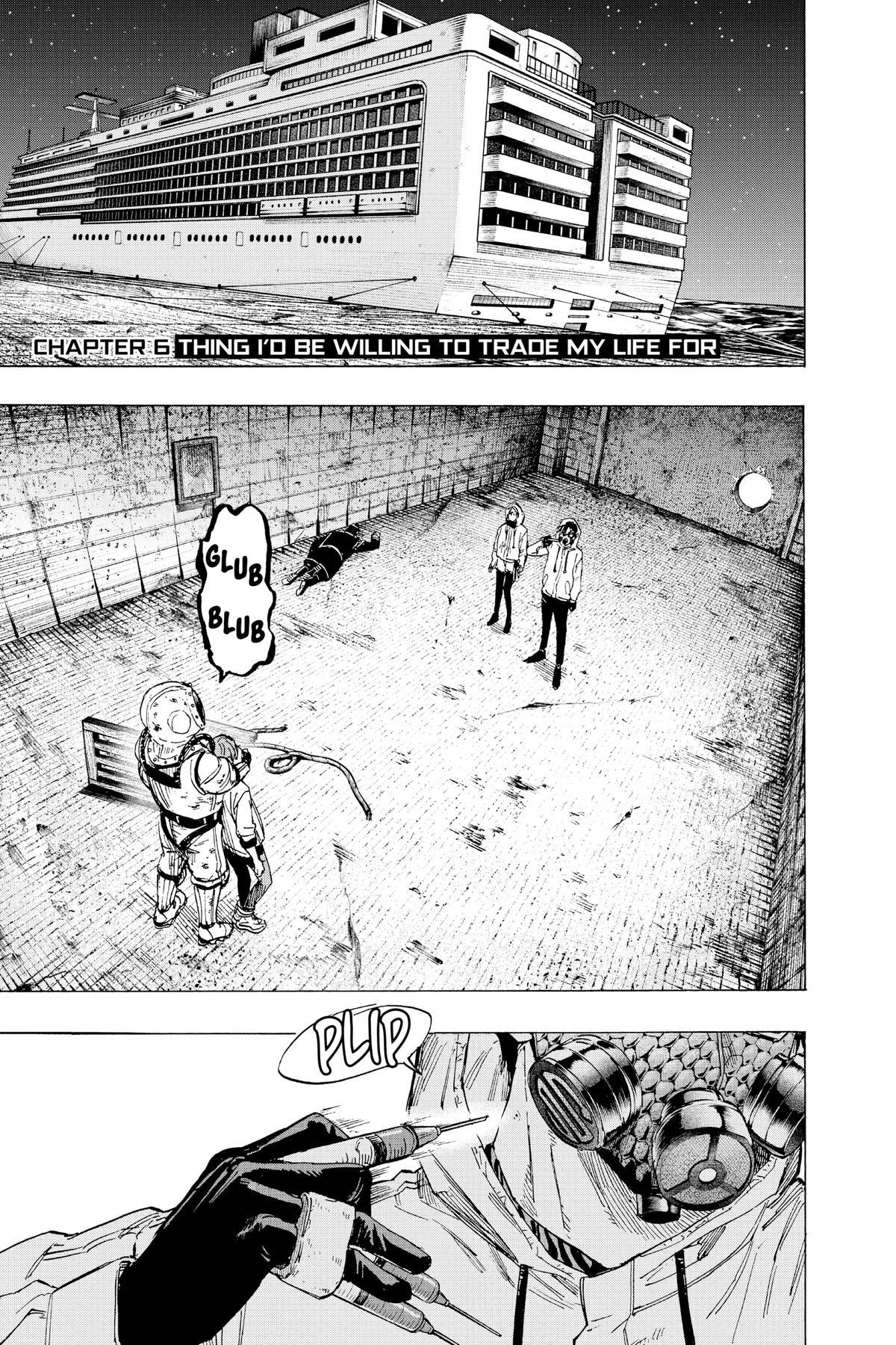 Read Marriage Toxin EN Manga Online