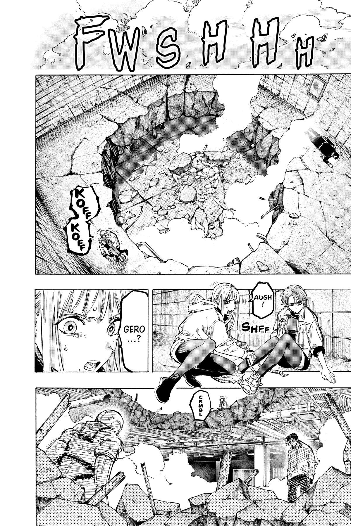 Read Marriage Toxin EN Manga Online
