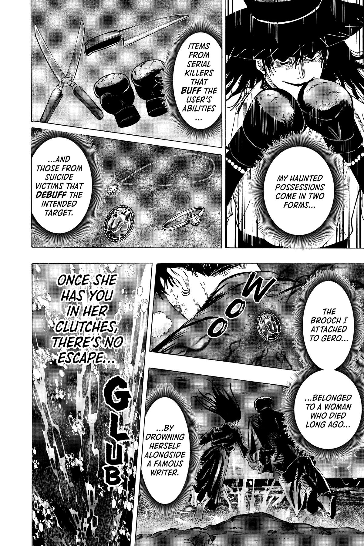 Read Marriage Toxin EN Manga Online