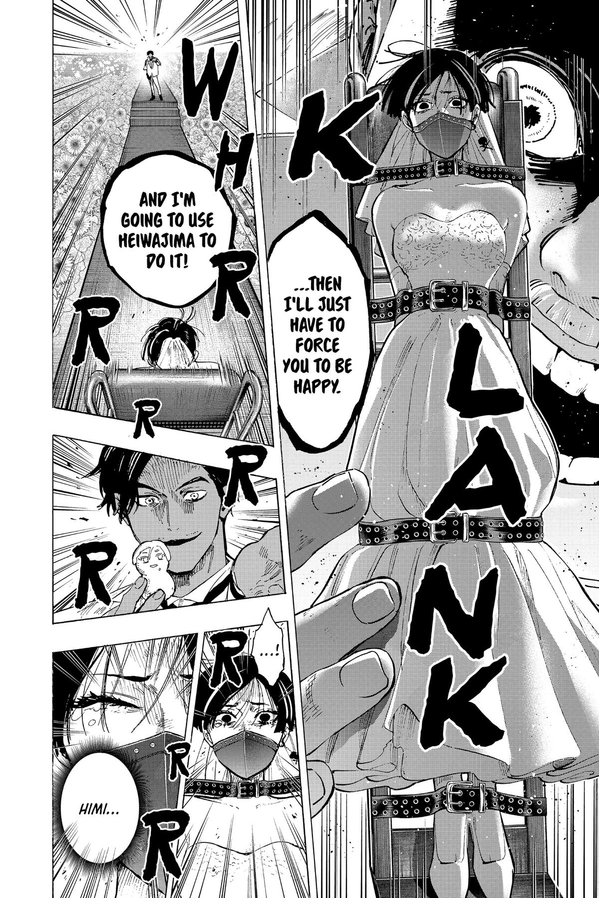 Read Marriage Toxin EN Manga Online
