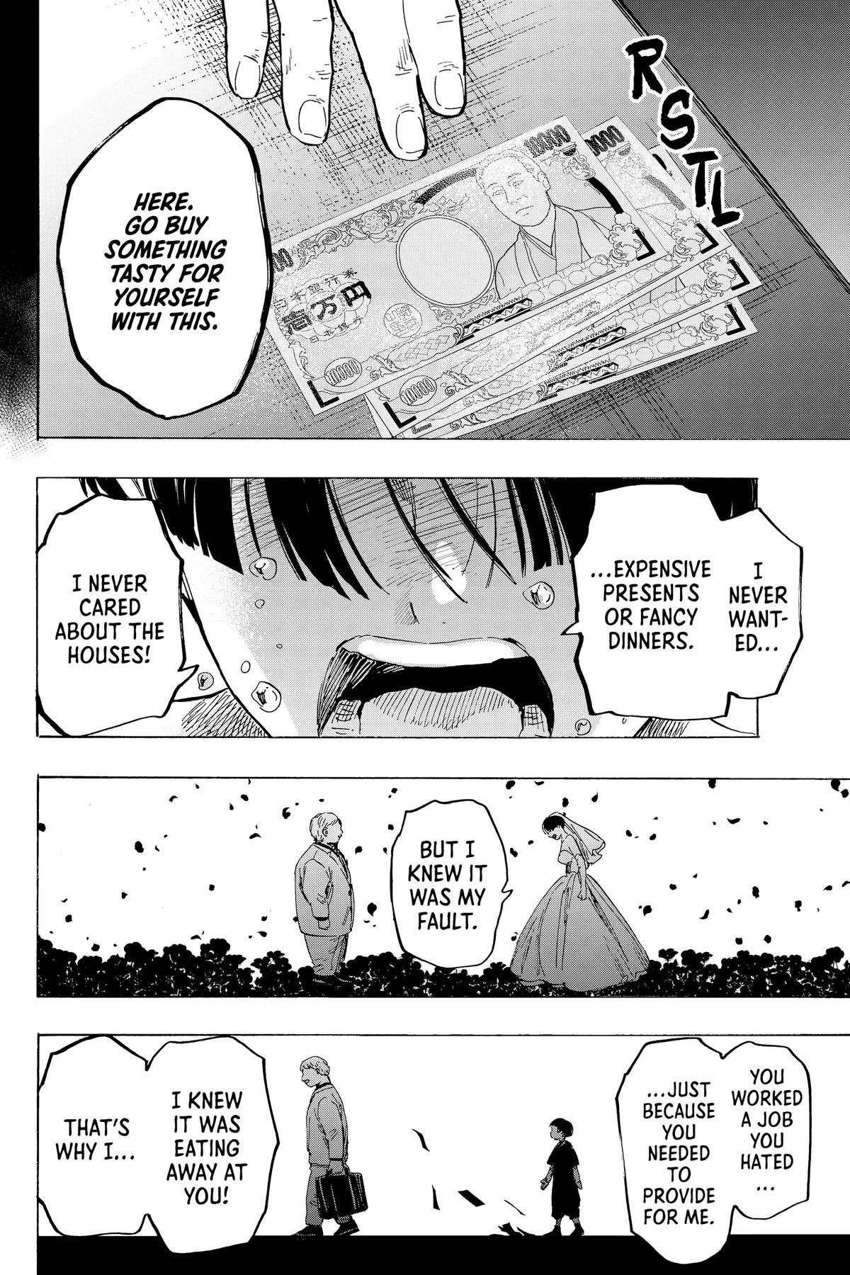 Read Marriage Toxin EN Manga Online
