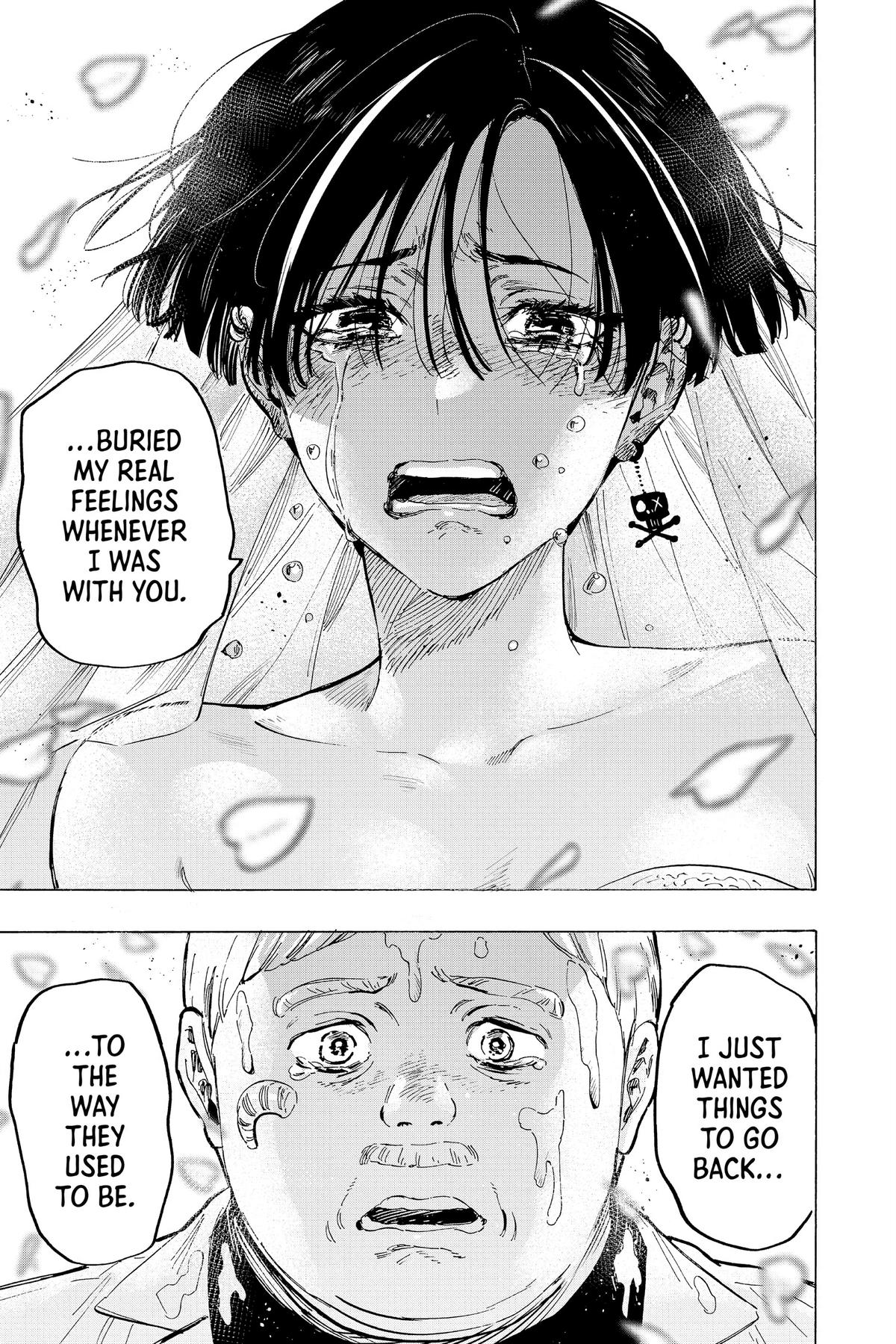 Read Marriage Toxin EN Manga Online