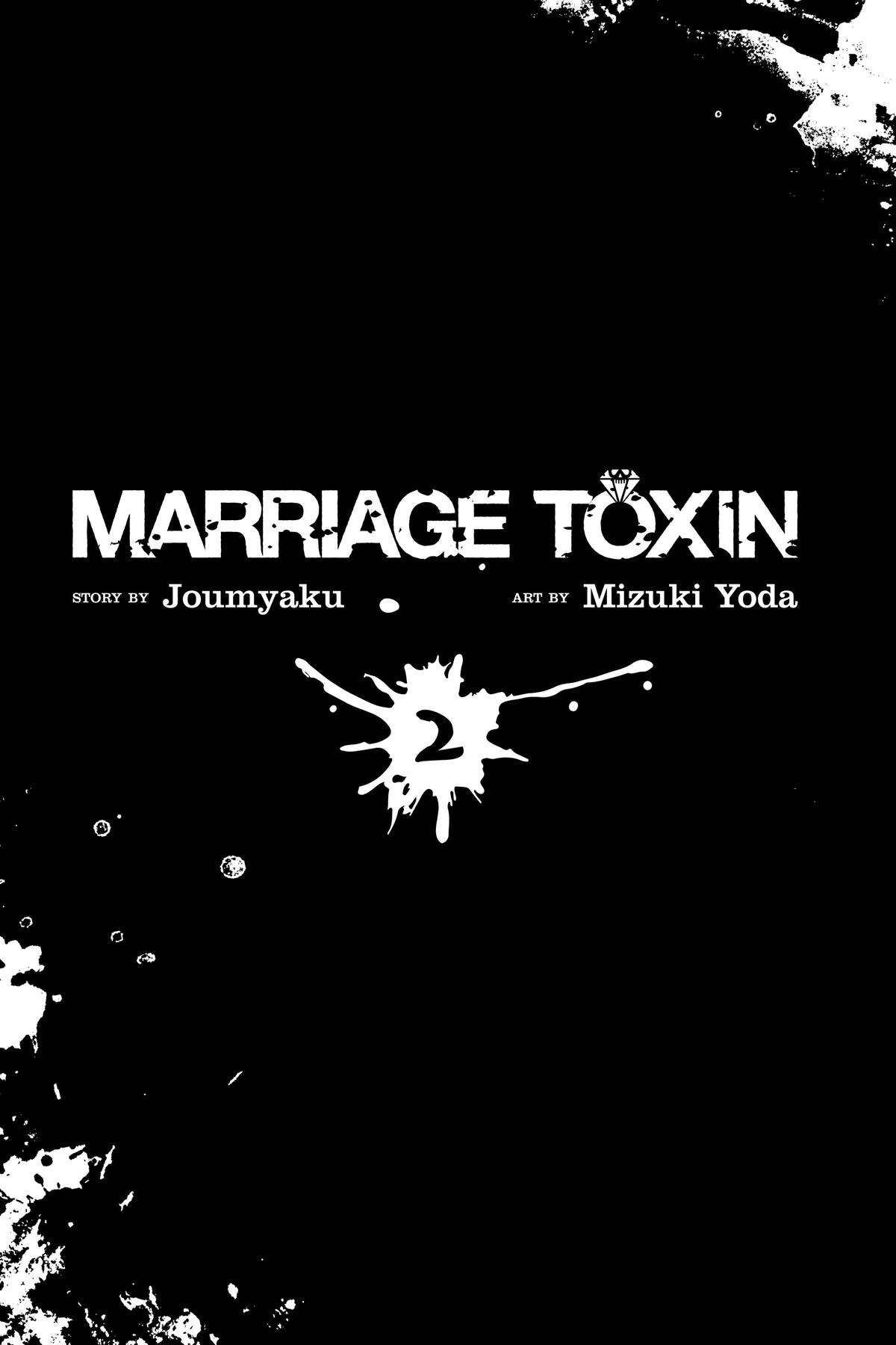 Read Marriage Toxin EN Manga Online