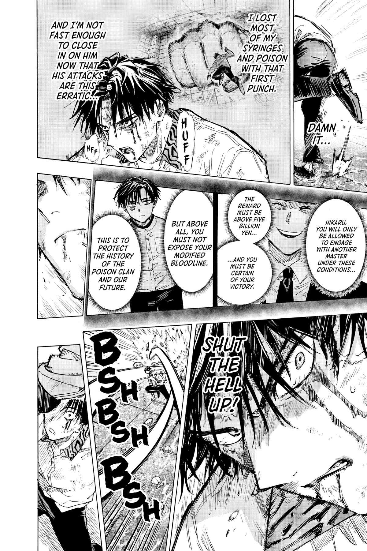 Read Marriage Toxin EN Manga Online