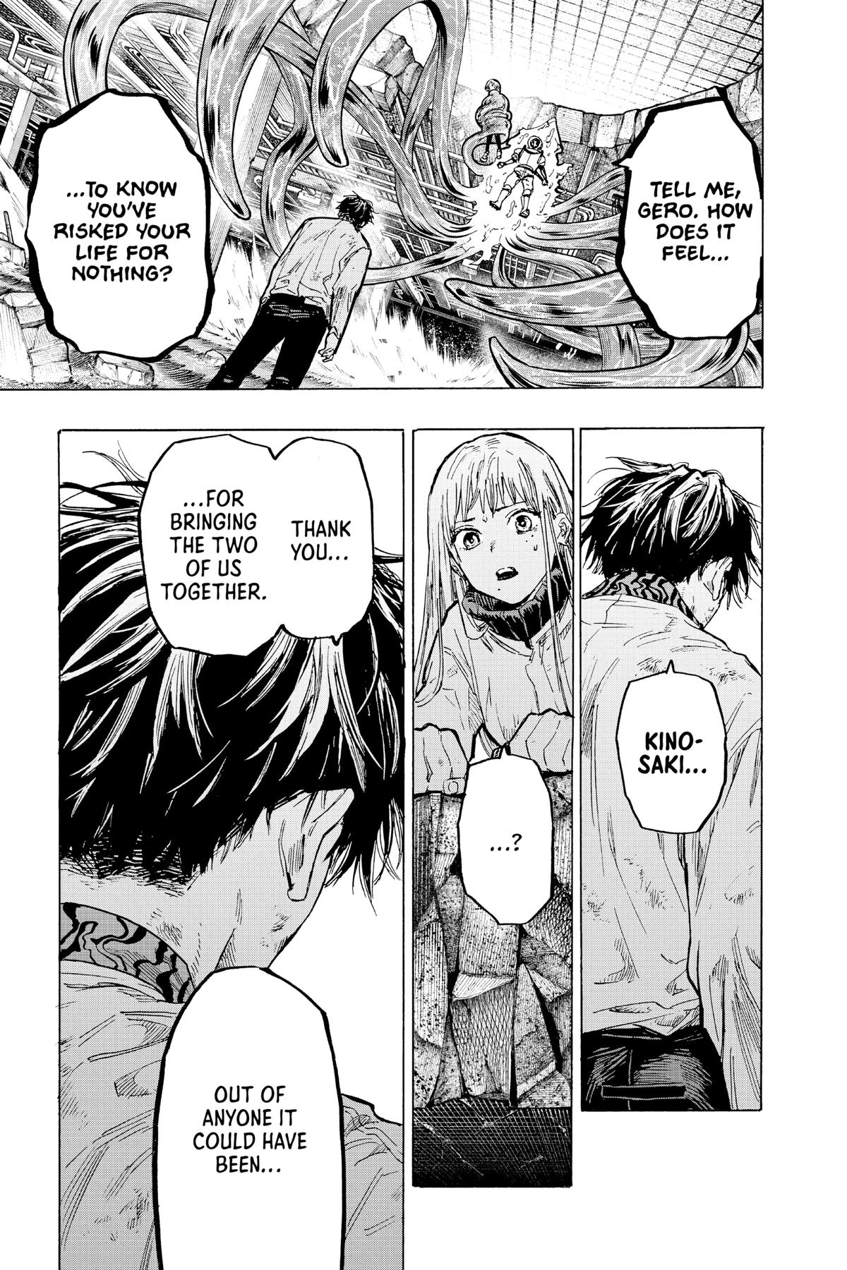 Read Marriage Toxin EN Manga Online