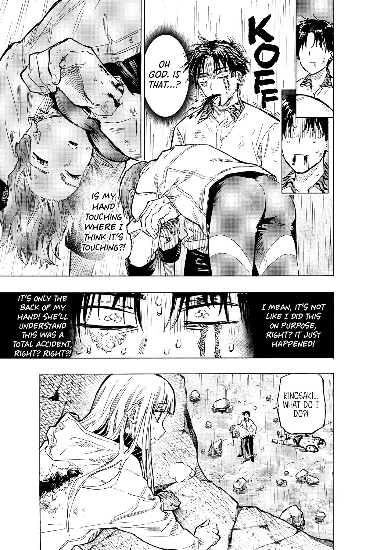 Read Marriage Toxin EN Manga Online