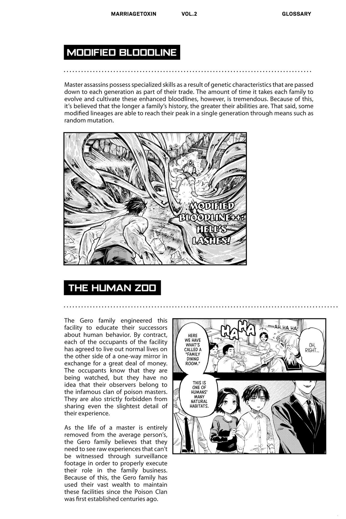 Read Marriage Toxin EN Manga Online